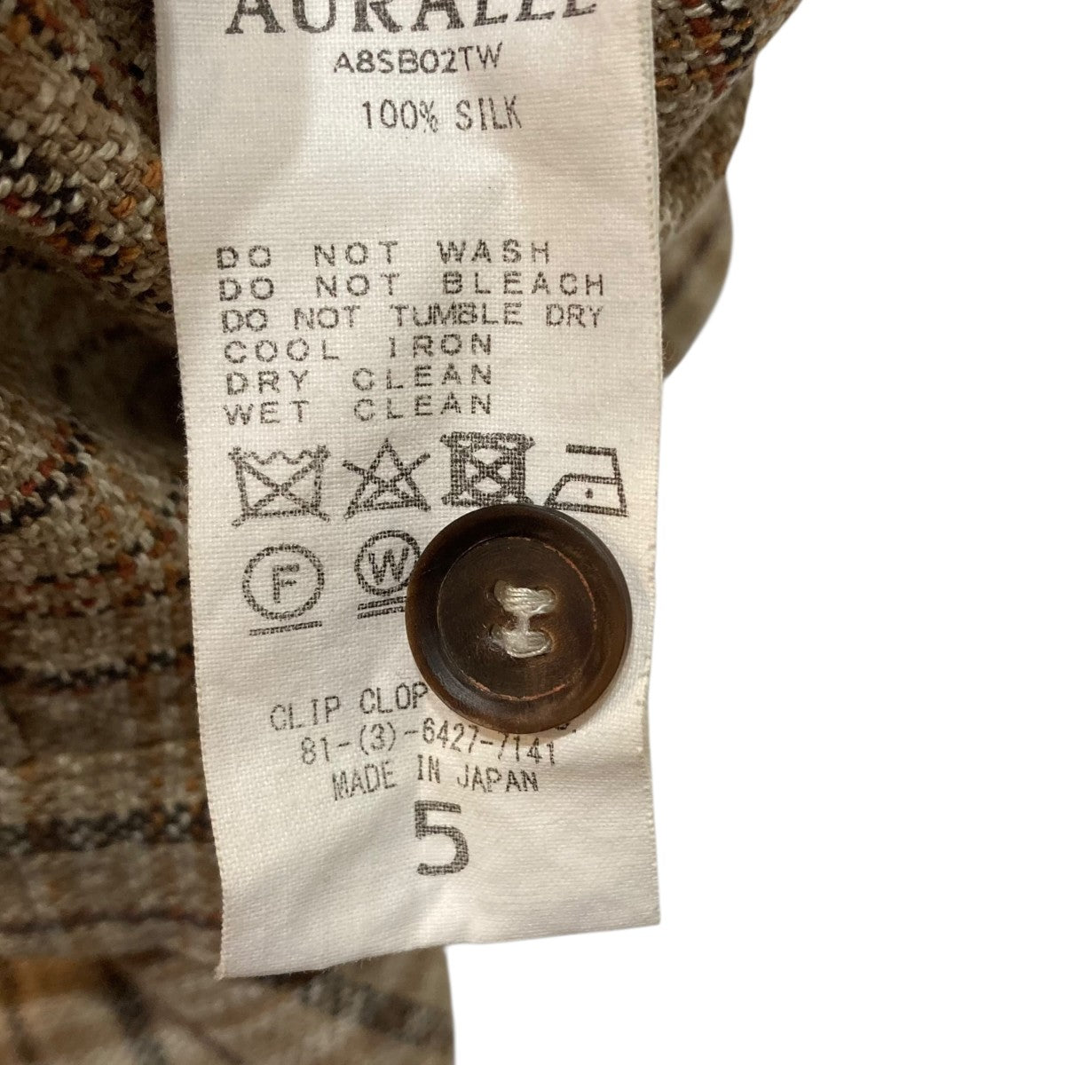 AURALEE(オーラリー) SILK SUMMER TWEED BLOUSONシャツジャケット