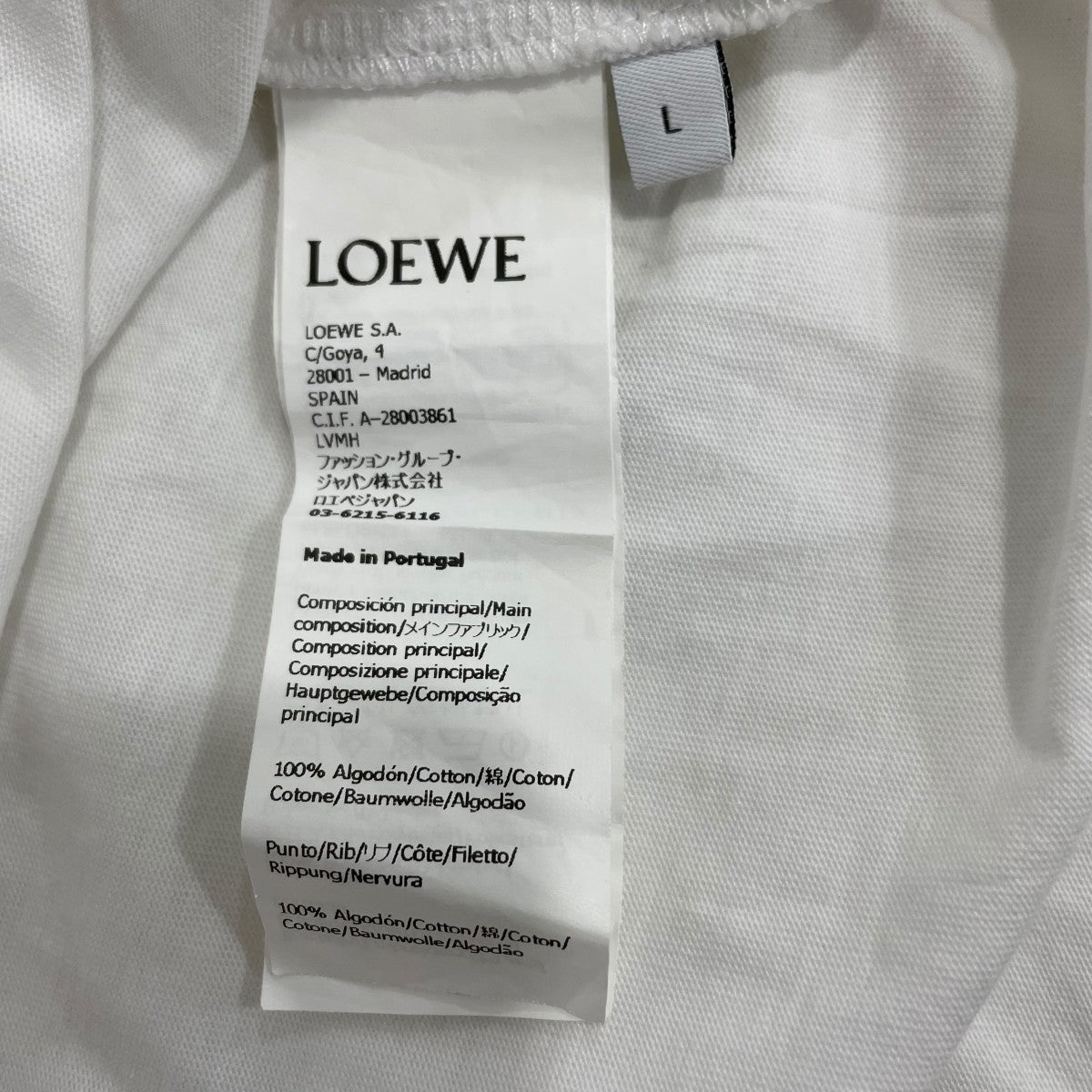 LOEWE Relaxed fit T-shirt in cotton半袖ＴシャツH526Y22XB6 古着・中古-7枚目のアイテム画像