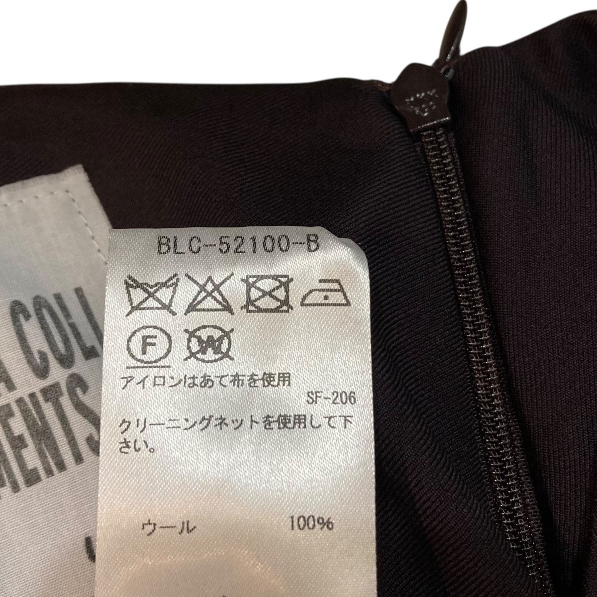GABRIELA COLL GARMENTS スカートBLC-52100-B 古着・中古-10枚目のアイテム画像