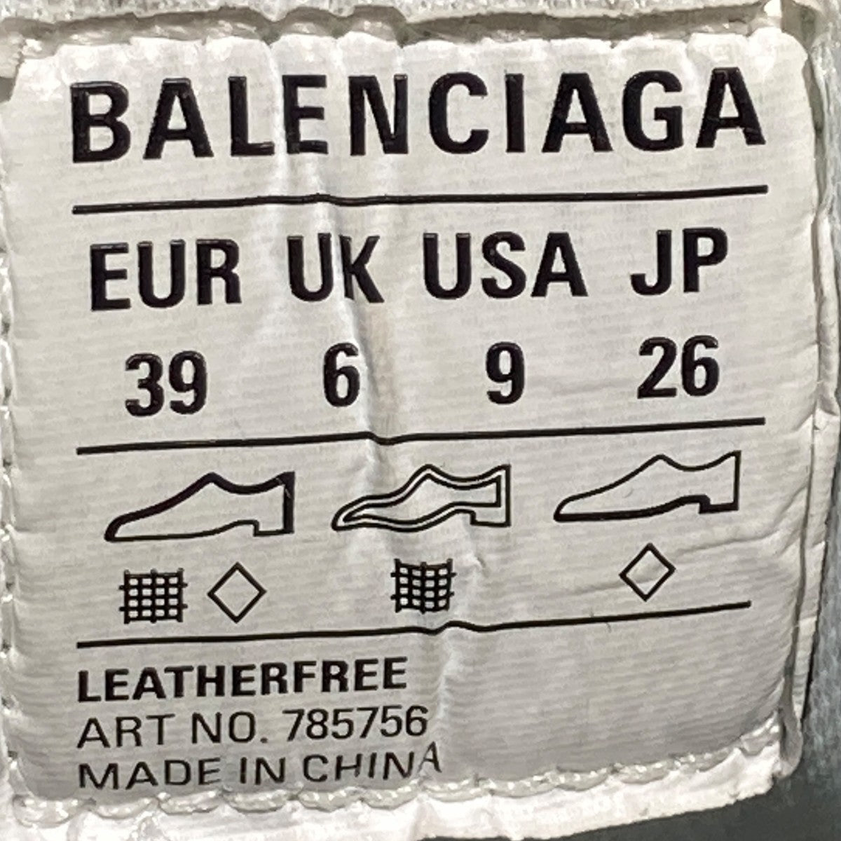 CARGOスニーカー785756