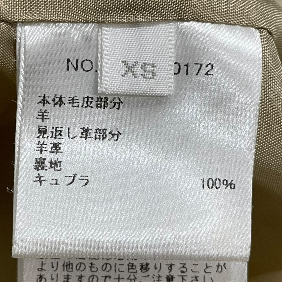 ファーベスト 2610400172