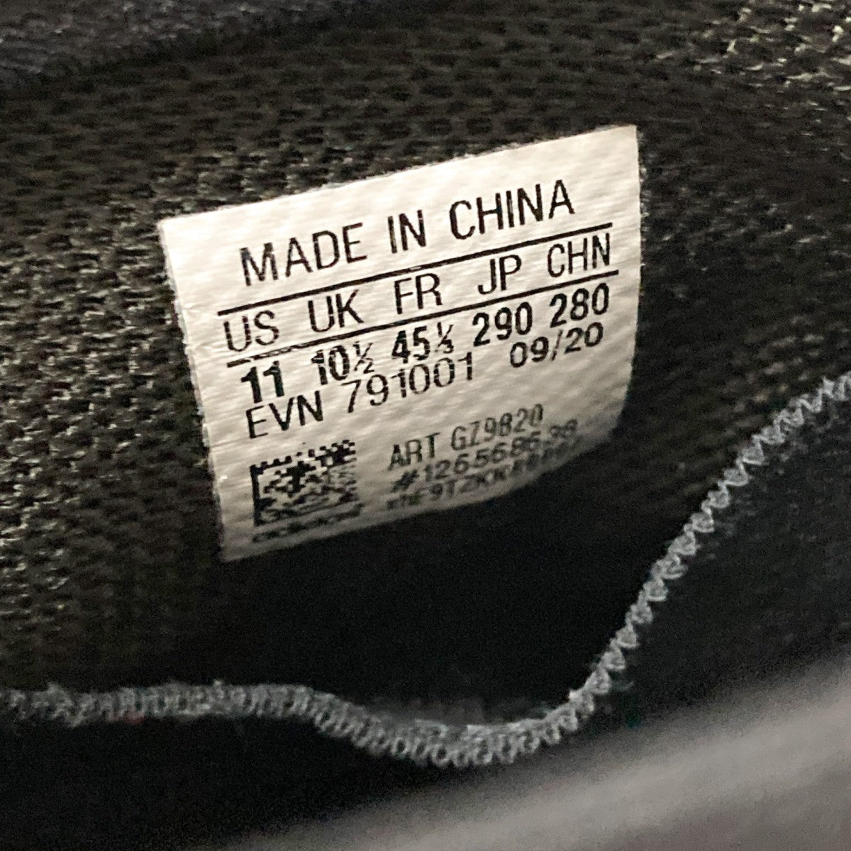adidas Pharrell Williams Triple Black PackハイカットスニーカーGZ9820 古着・中古-6枚目のアイテム画像