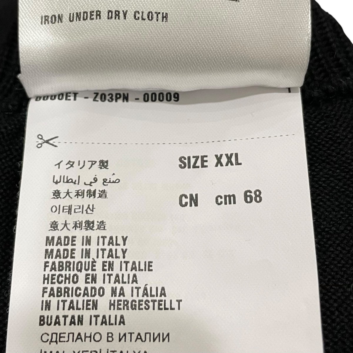 MIU MIU 手袋DNA617 古着・中古-3枚目のアイテム画像