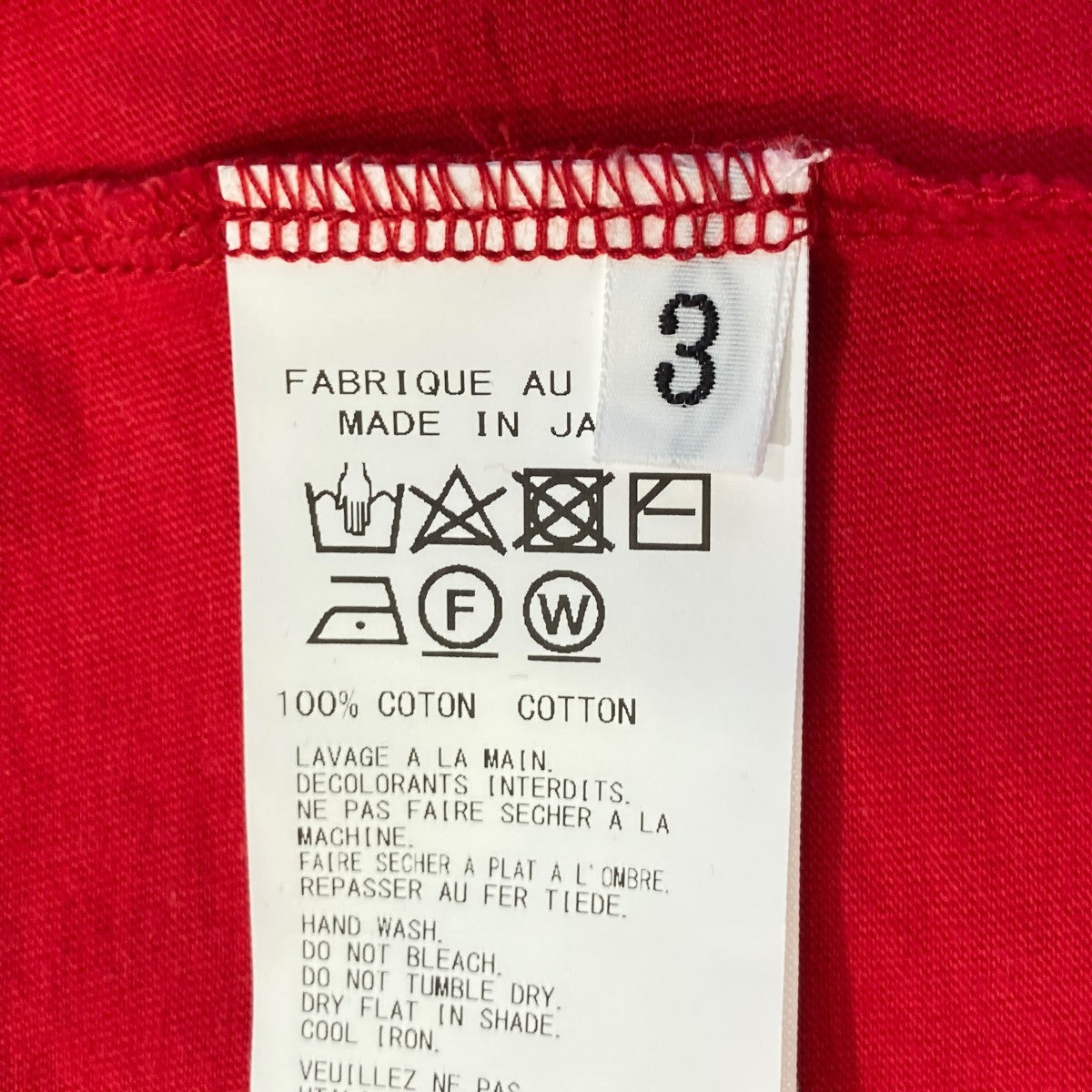 Yohji Yamamoto pour homme ULTIMA JERSEY ROUND NECK SHORT SLEEVETシャツHP-T02-070 古着・中古-5枚目のアイテム画像