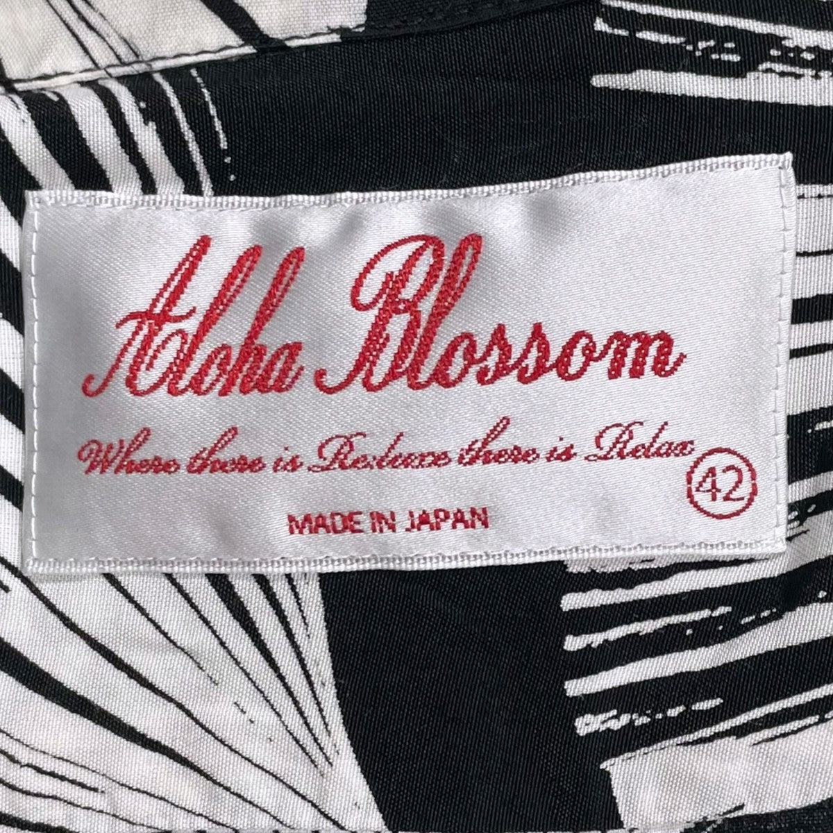 Aloha Blossom 24SS オープンカラー半袖シャツ KUBA クバ 7885923204 古着・中古-5枚目のアイテム画像