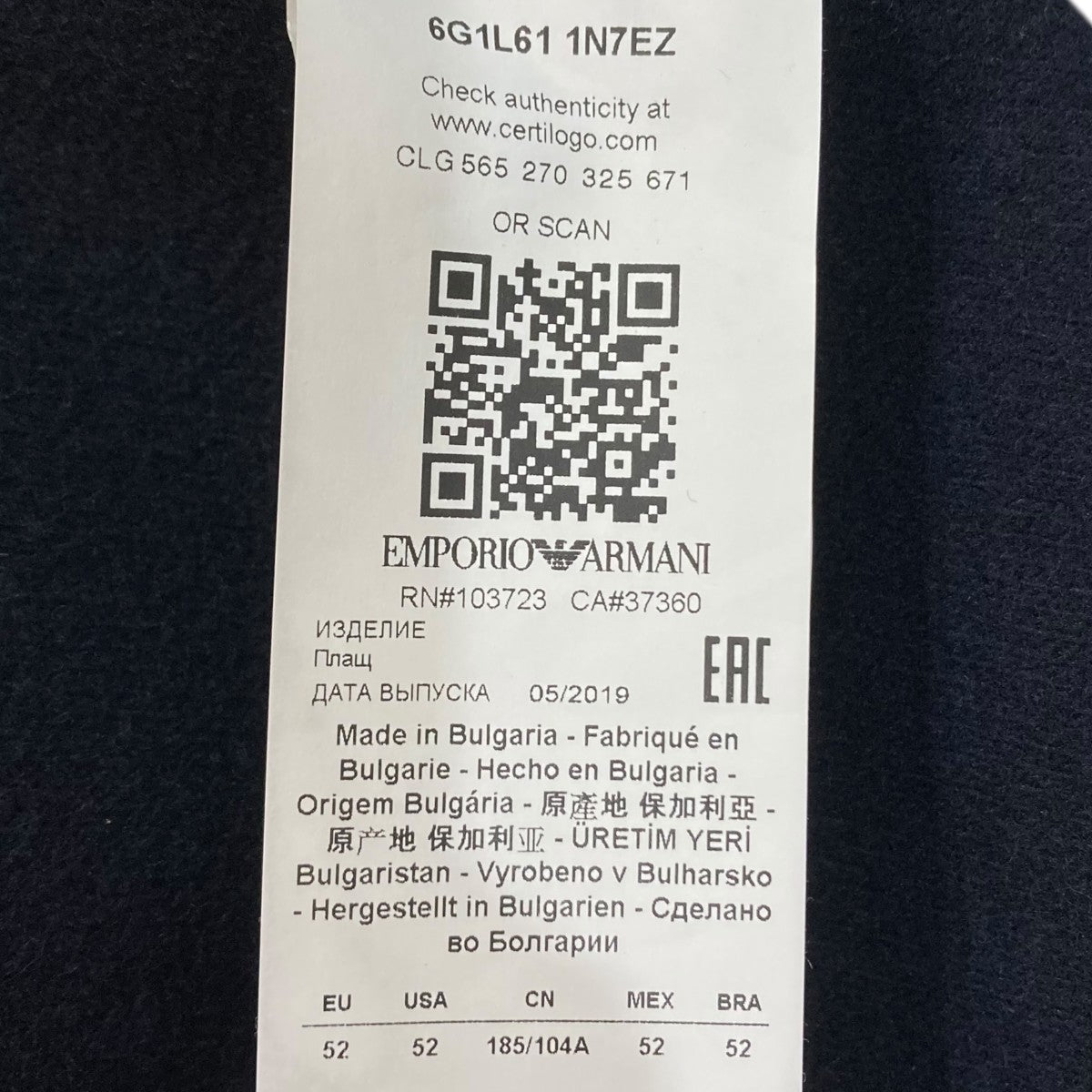 ダブルコート6G1L61 1N7EZ