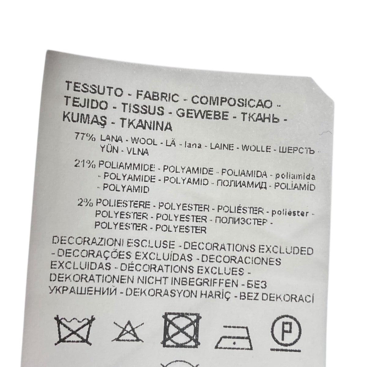 ダブルコート6G1L61 1N7EZ