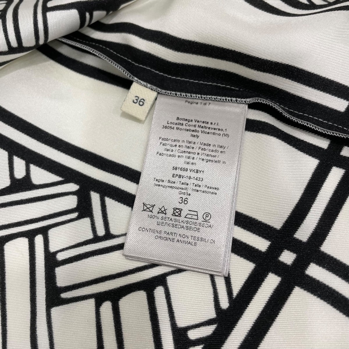 Asymmetrical Canestro Print Silk Twill Shirtシルクシャツ581659 VKBY1