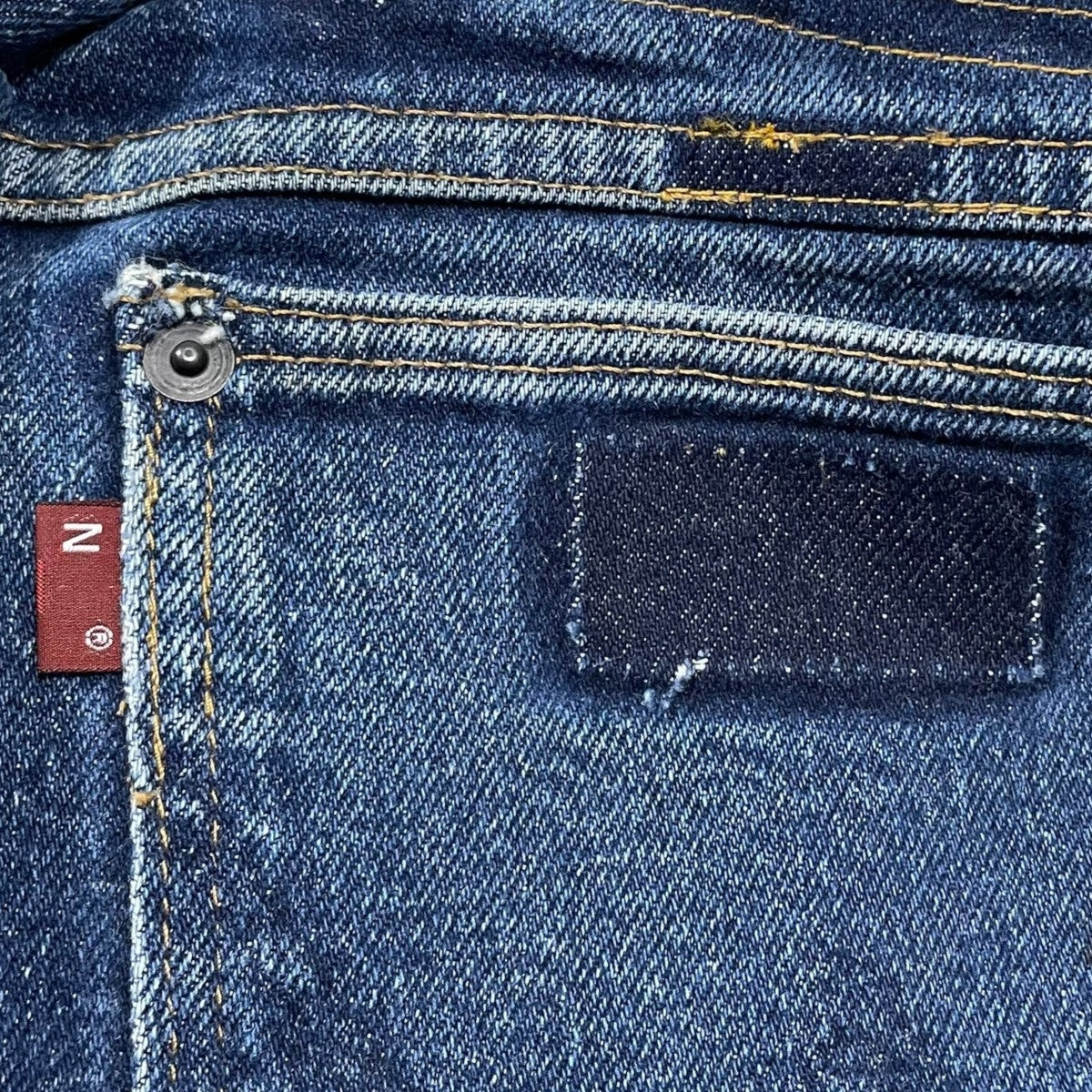 リメイクデニムパンツ MR341