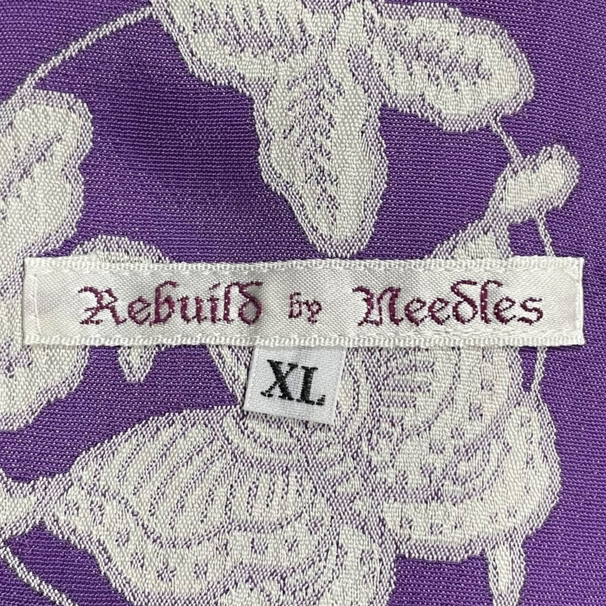 リメイクデニムパンツ MR341