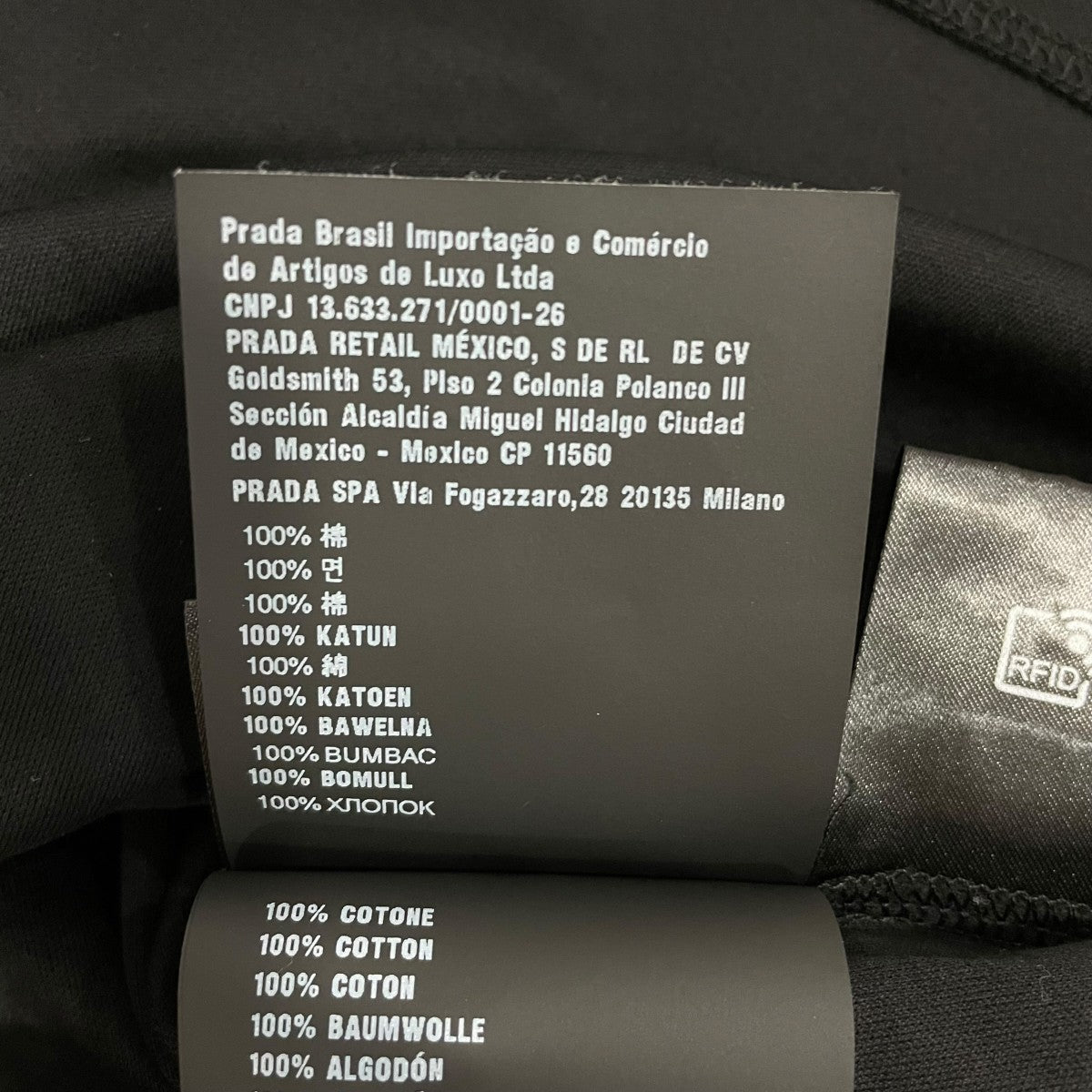 PRADA 半袖TシャツUJN656 古着・中古-7枚目のアイテム画像