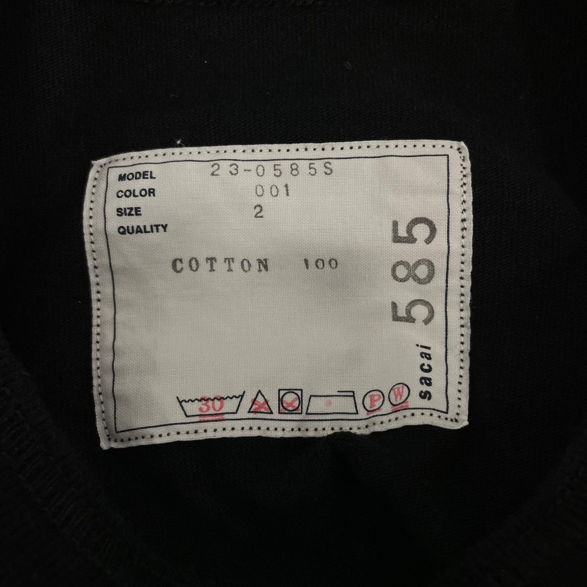 sacai 半袖Tシャツ230585S 古着・中古-6枚目のアイテム画像