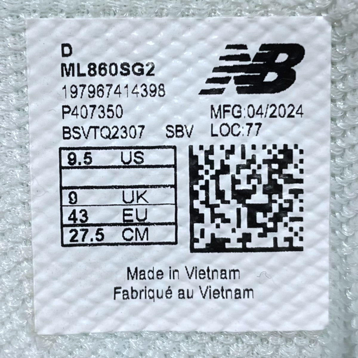 スニーカー ML860SG2