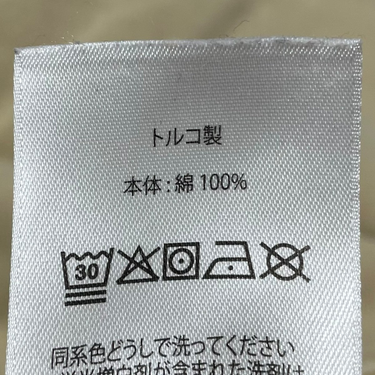 POLO RALPH LAUREN×Ron Herman 加工スウェットトレーナー ベージュ