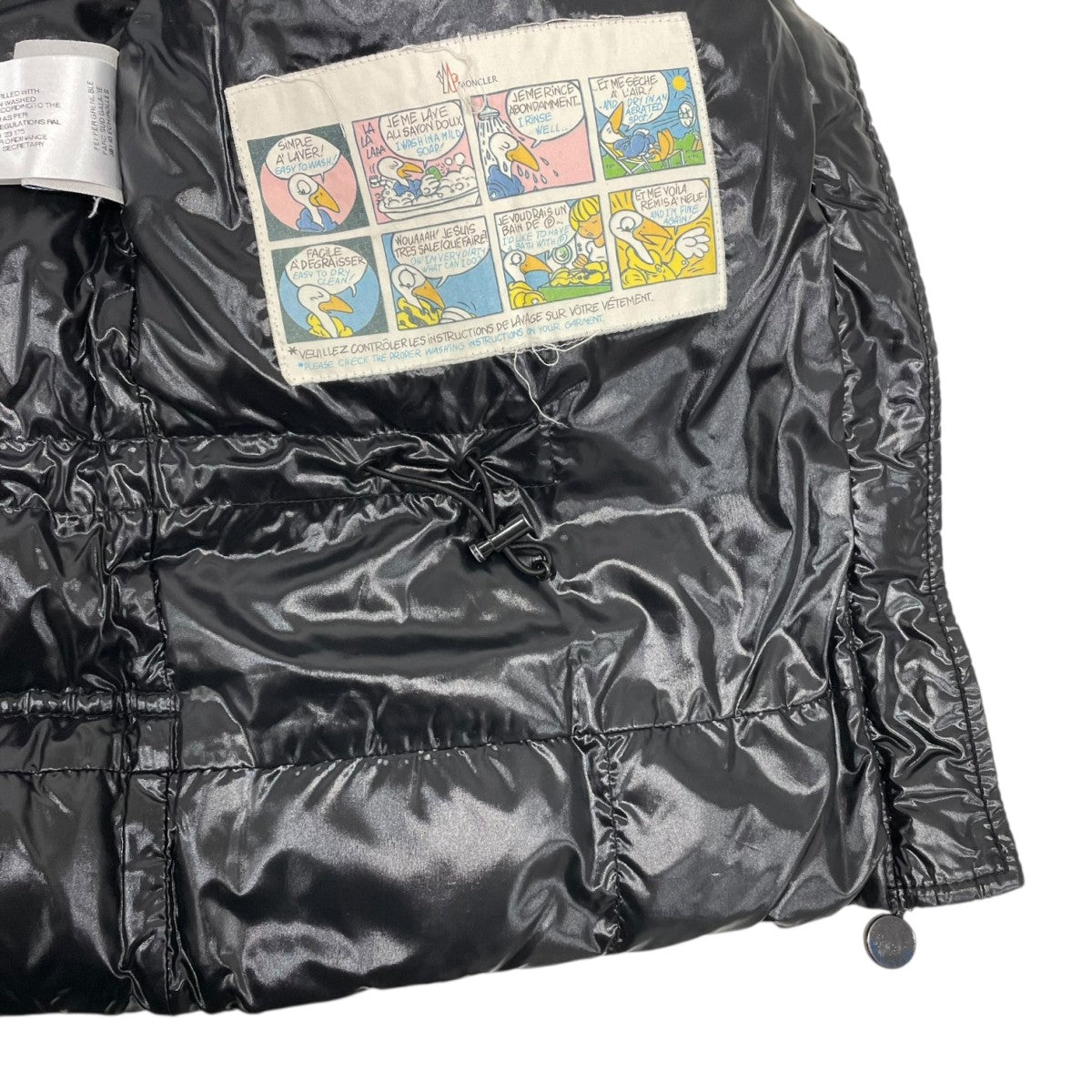 TRIANONダウンジャケット45379/50/68950