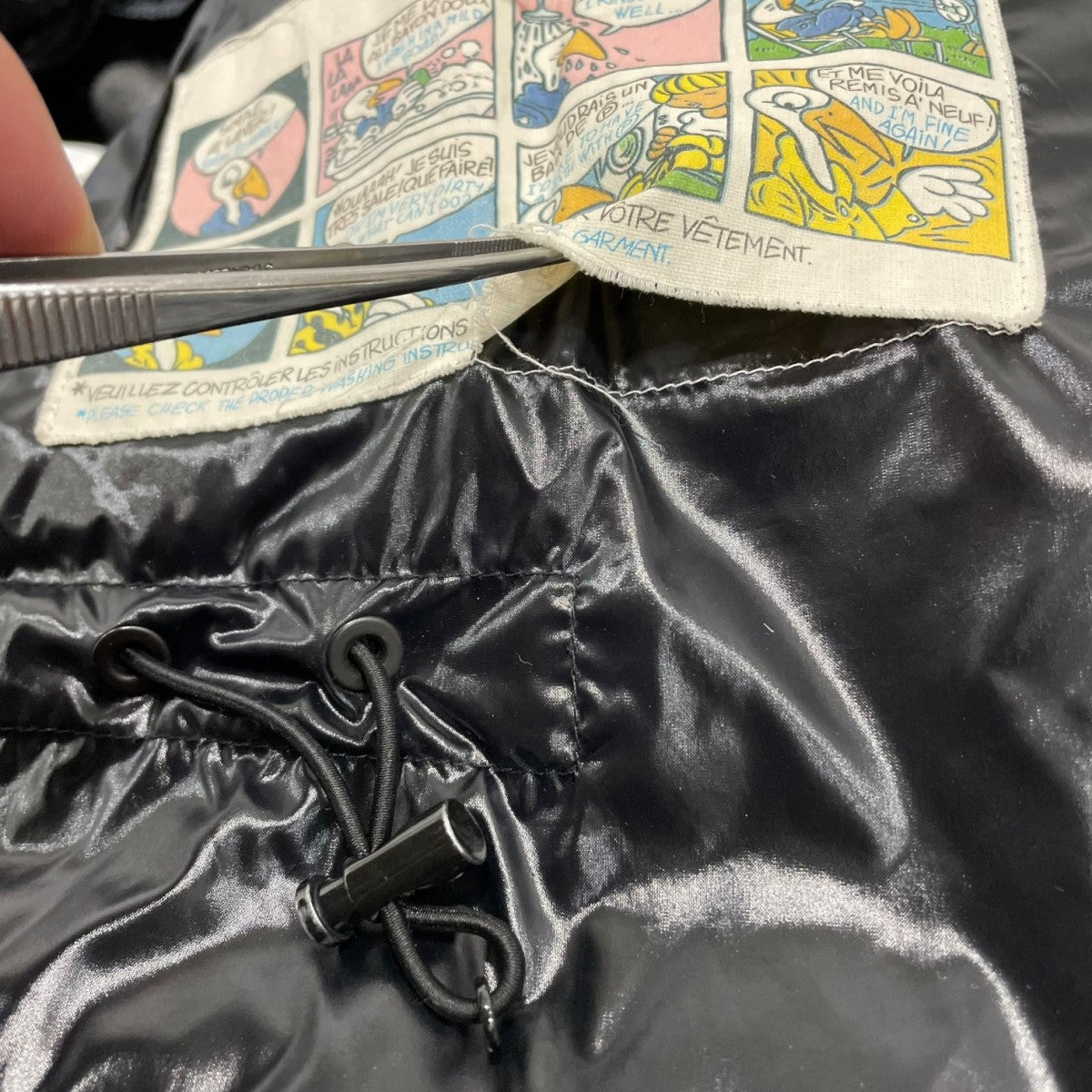 TRIANONダウンジャケット45379/50/68950