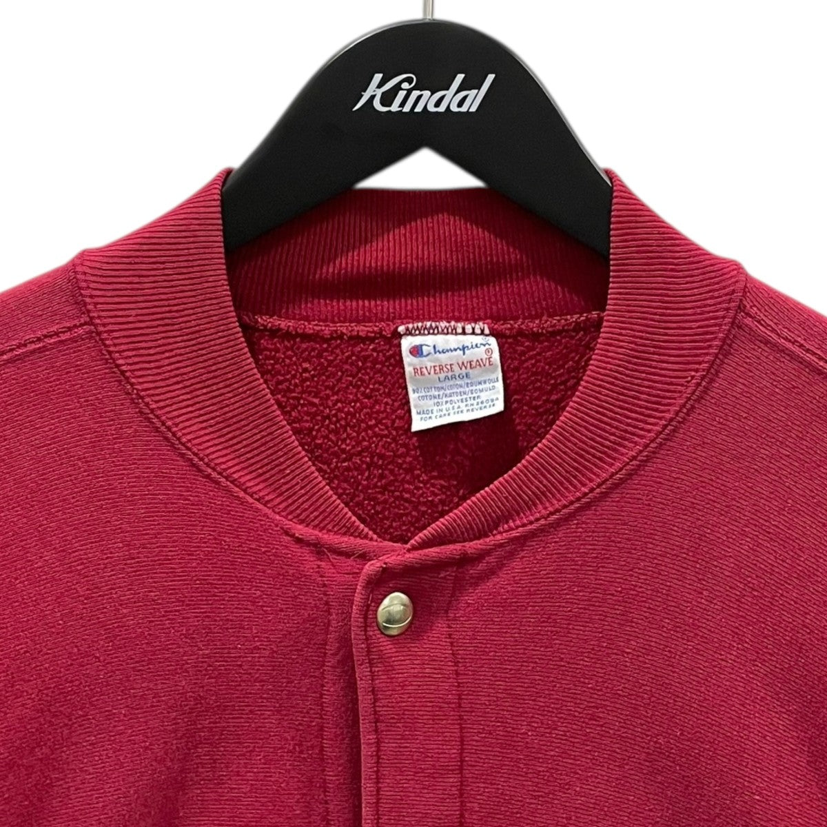 Champion(チャンピオン) 90s スウェットカーディガン REVERSE WEAVE
