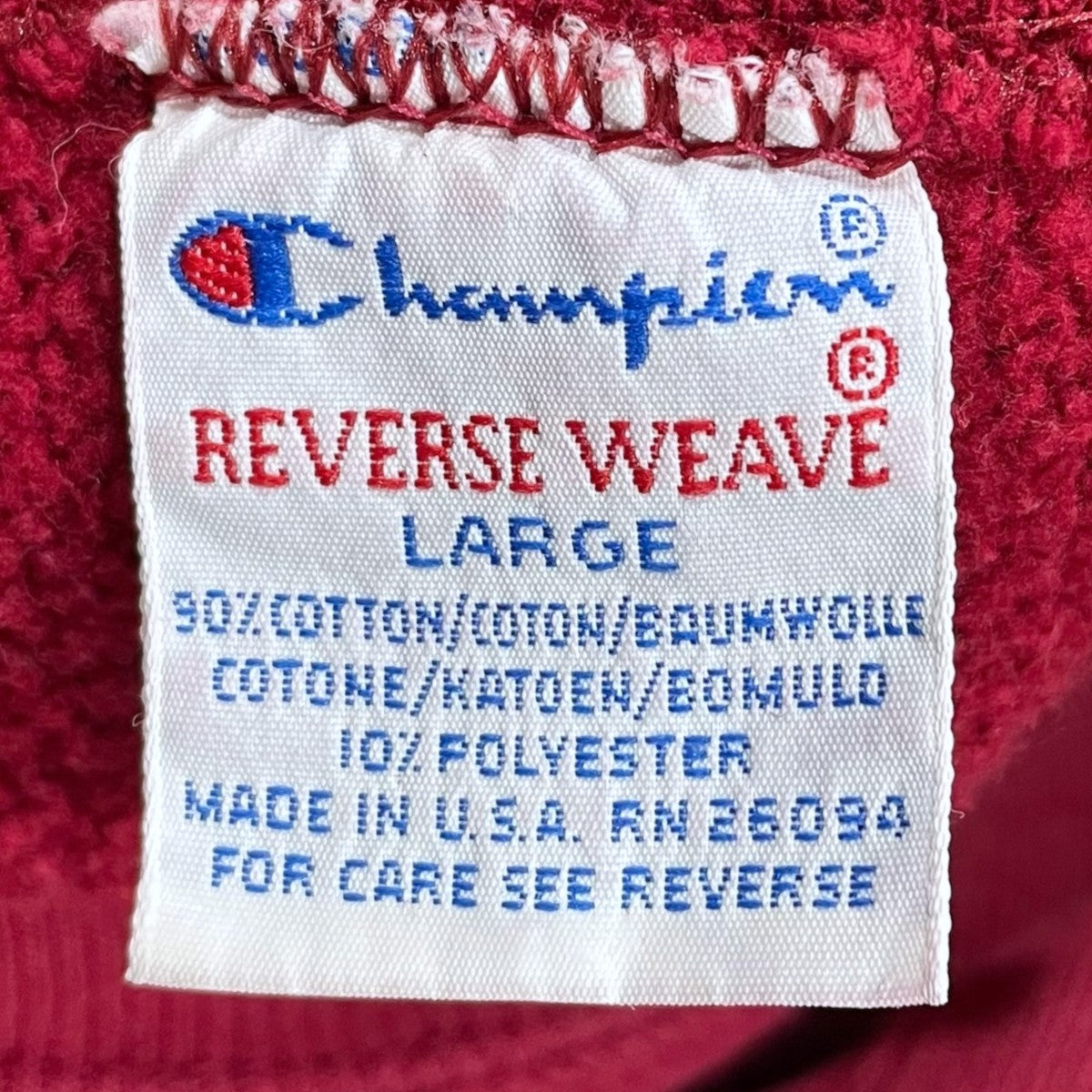 Champion(チャンピオン) 90s スウェットカーディガン REVERSE WEAVE