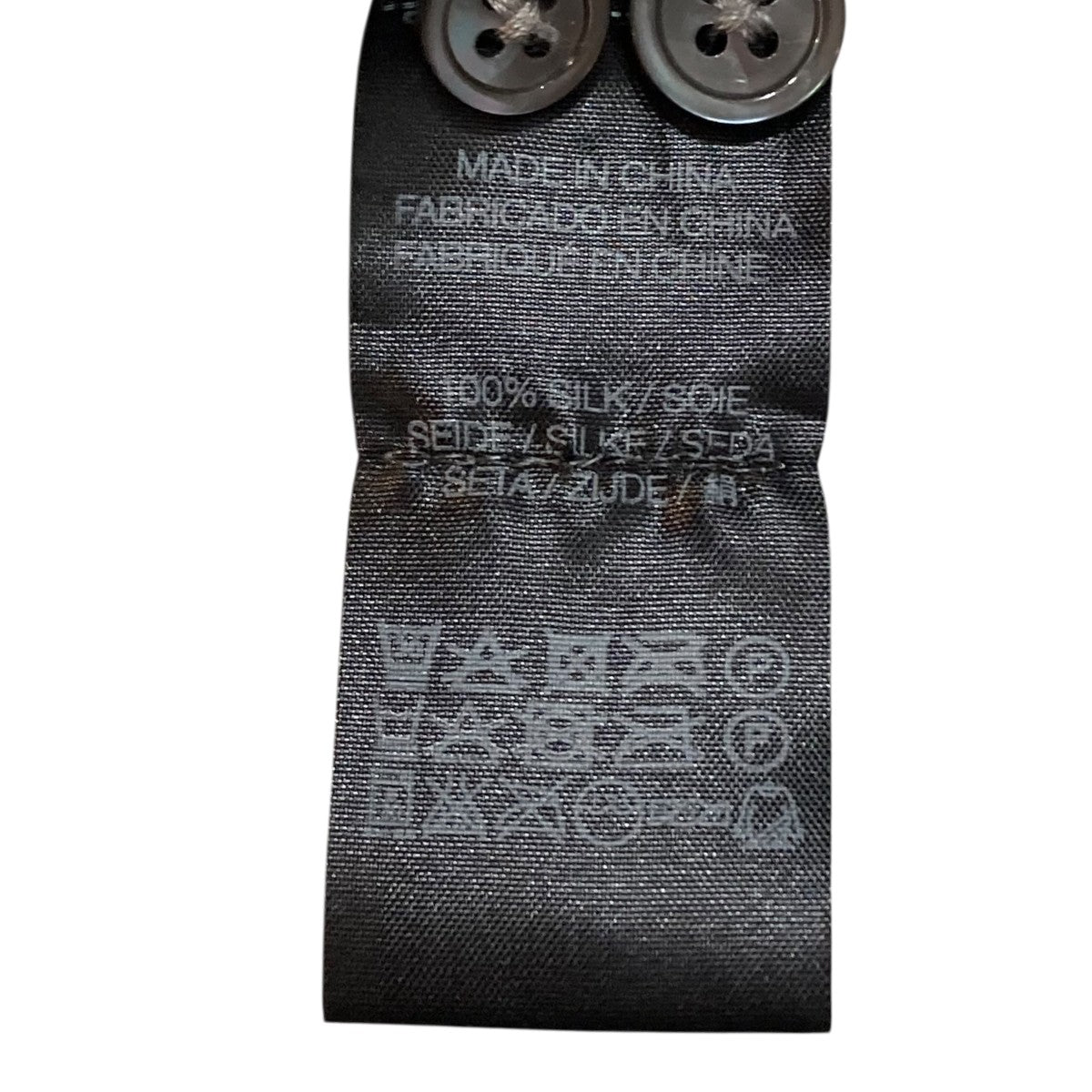 シルクシャツ