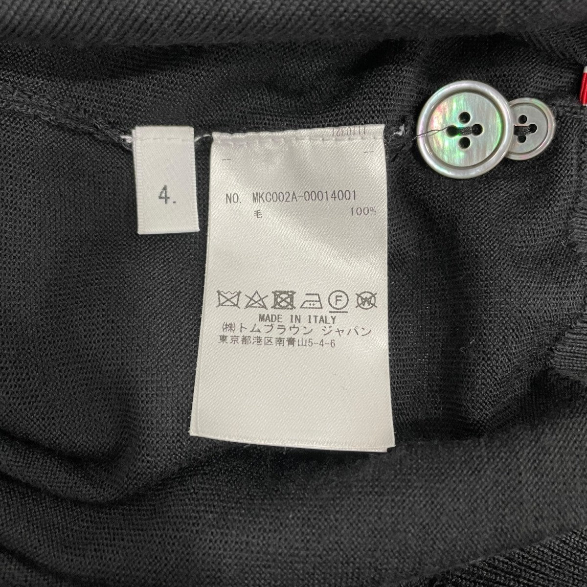 4-Bar クラシック VネックカーディガンニットカーディガンMKC002A-00014001