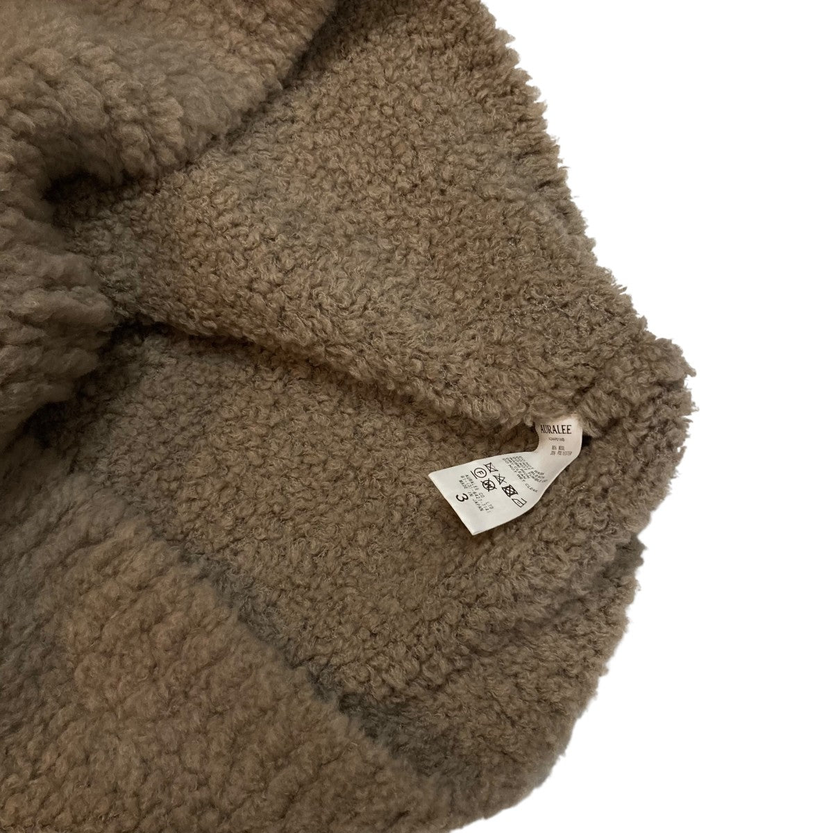 AURALEE BOA KNIT HALF ZIP P O フリースボアジャケット A24AP01WB 古着・中古-5枚目のアイテム画像
