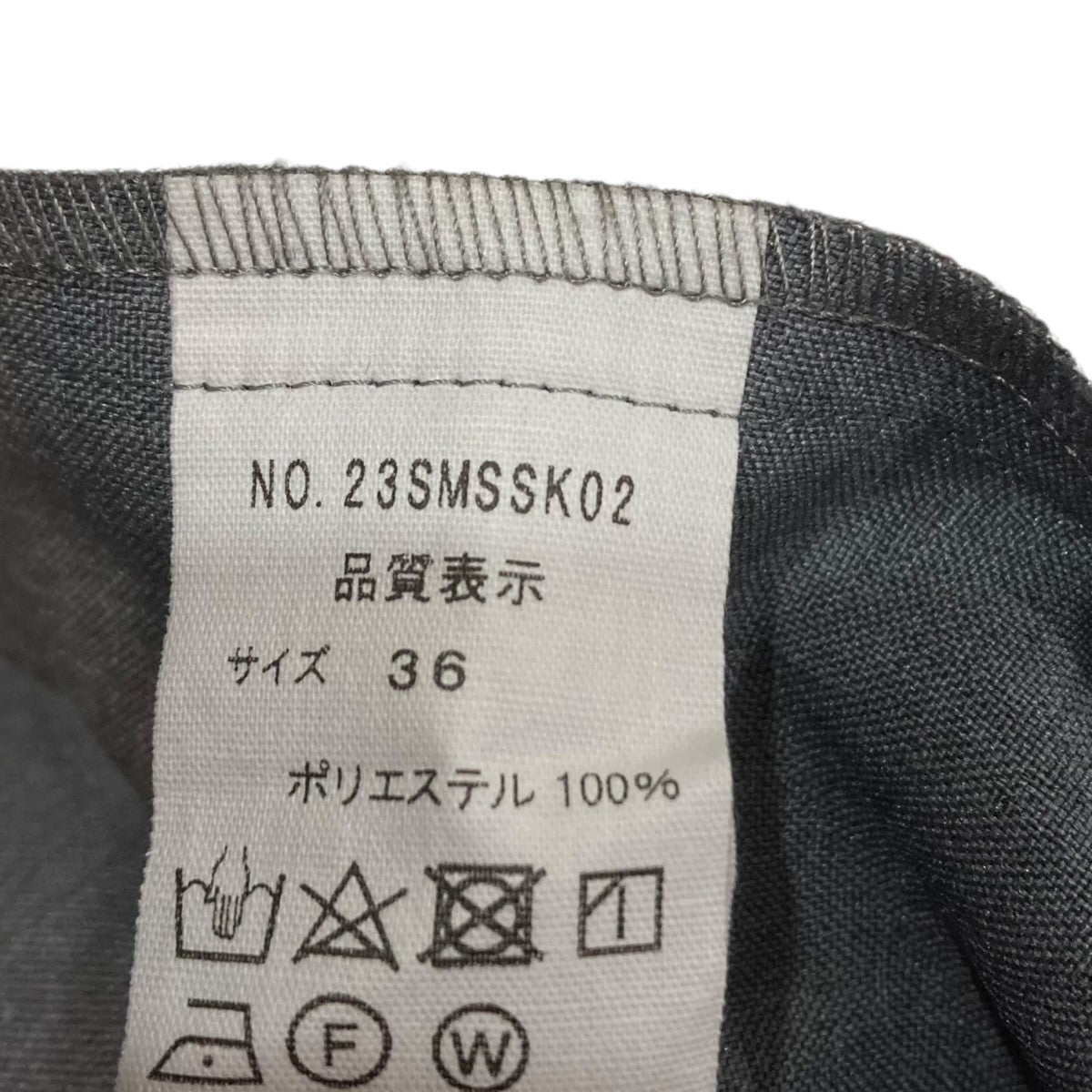 THE SHINZONE 23SSPLEATS SKIRTプリーツスカート23SMSSK02 古着・中古-7枚目のアイテム画像