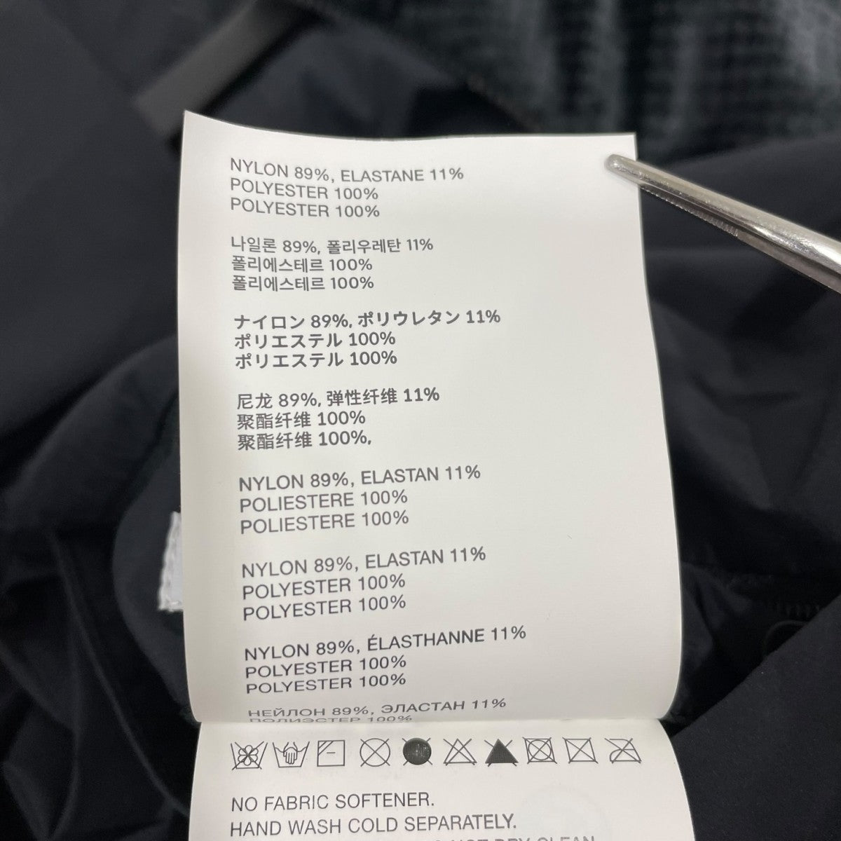 River Jacket中綿ジャケット