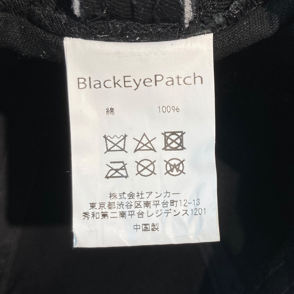 総柄キャップ