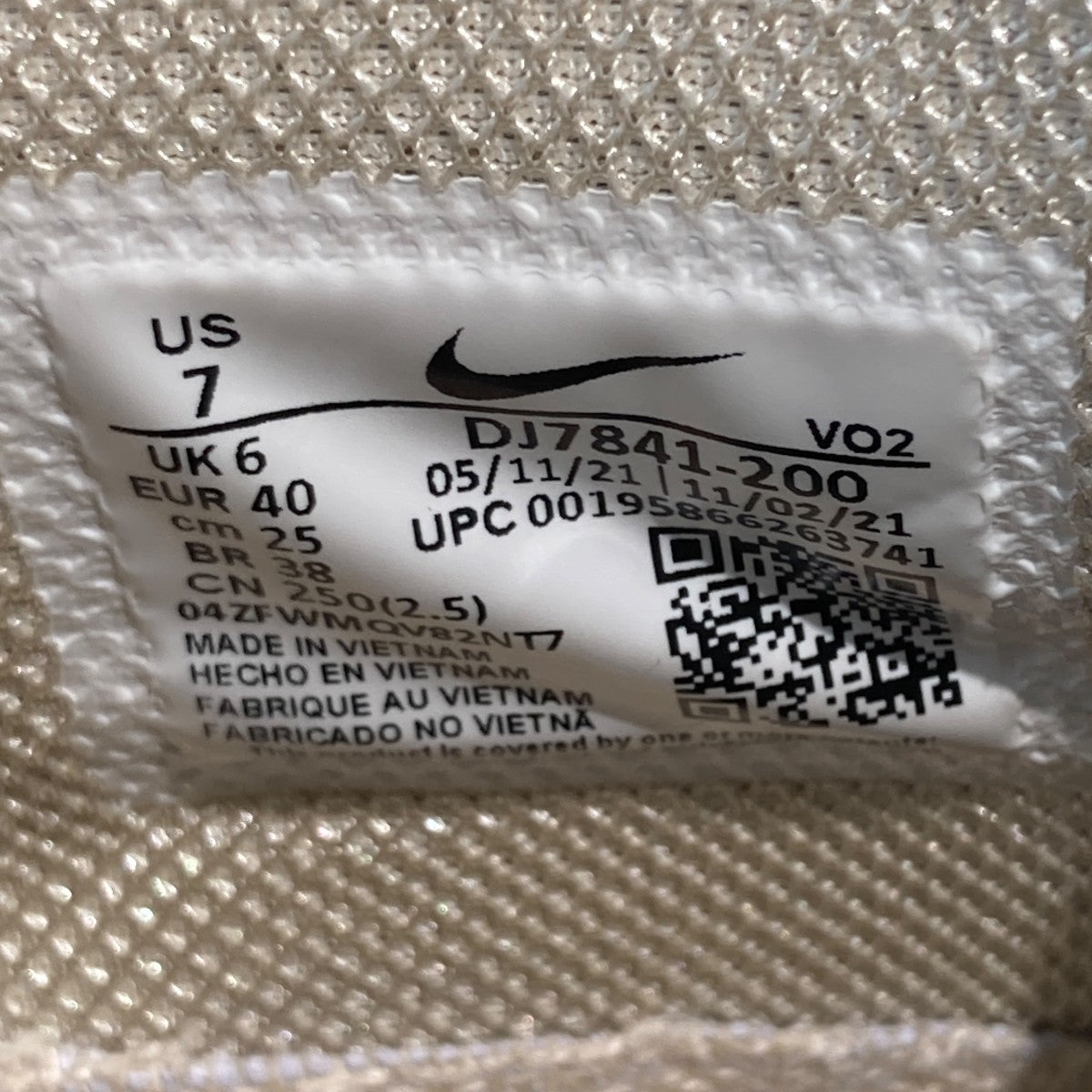 Air Force 1 Mid Fossil StoneハイカットスニーカーDJ7841-200