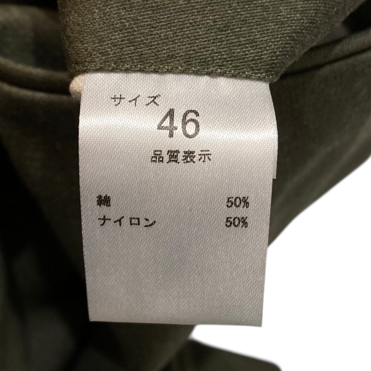 NEAT 2タックスラックスパンツ 古着・中古-7枚目のアイテム画像