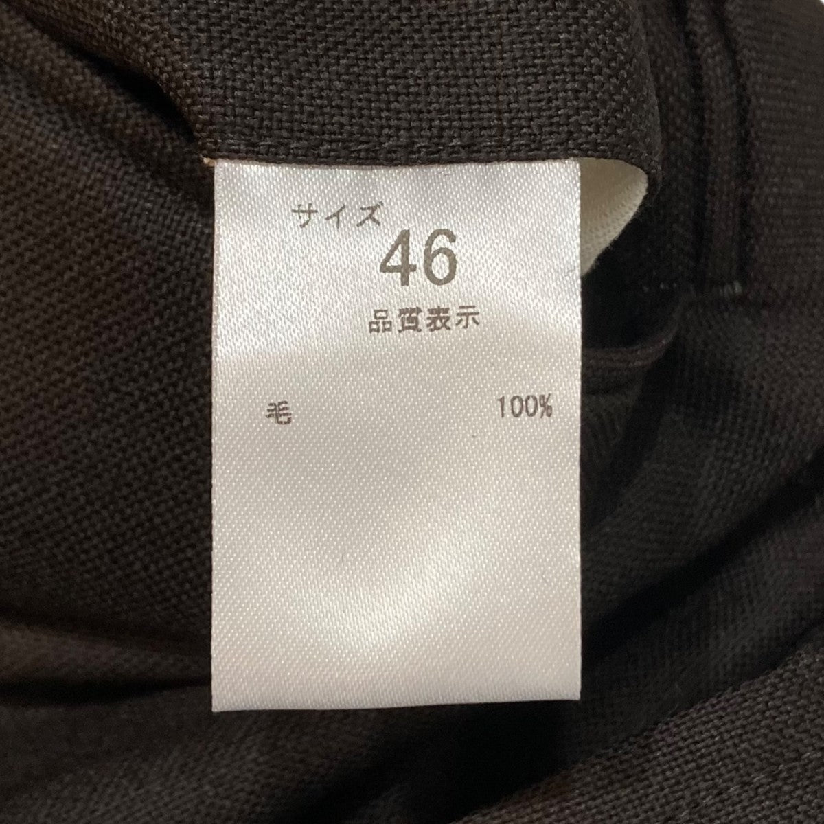 NEAT 2タックウールパンツ 古着・中古-7枚目のアイテム画像