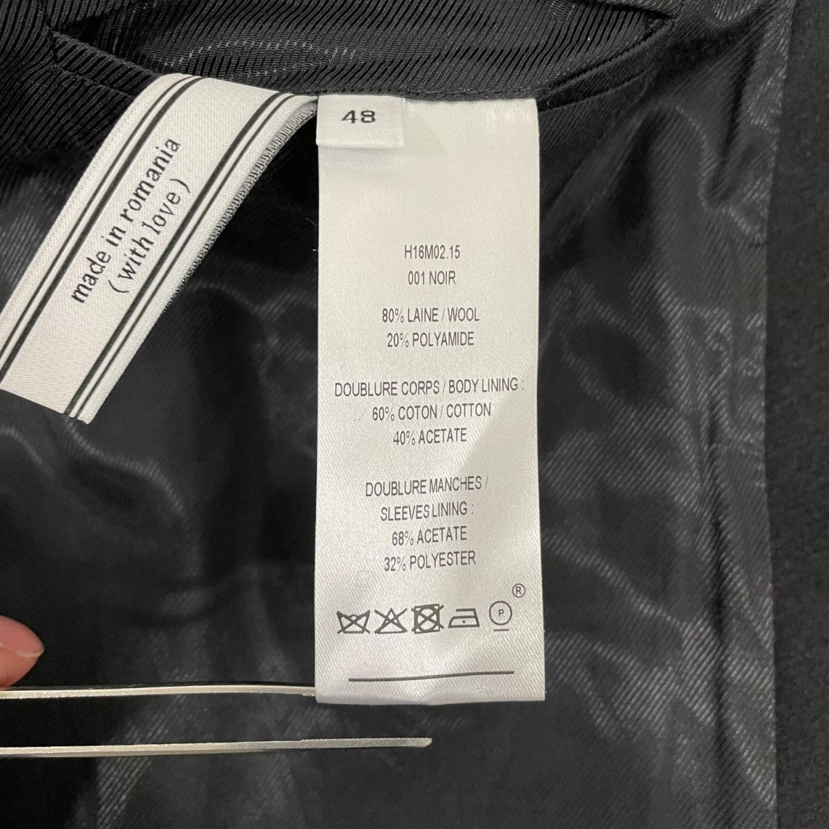 ダブルチェスターコートH16M02.15