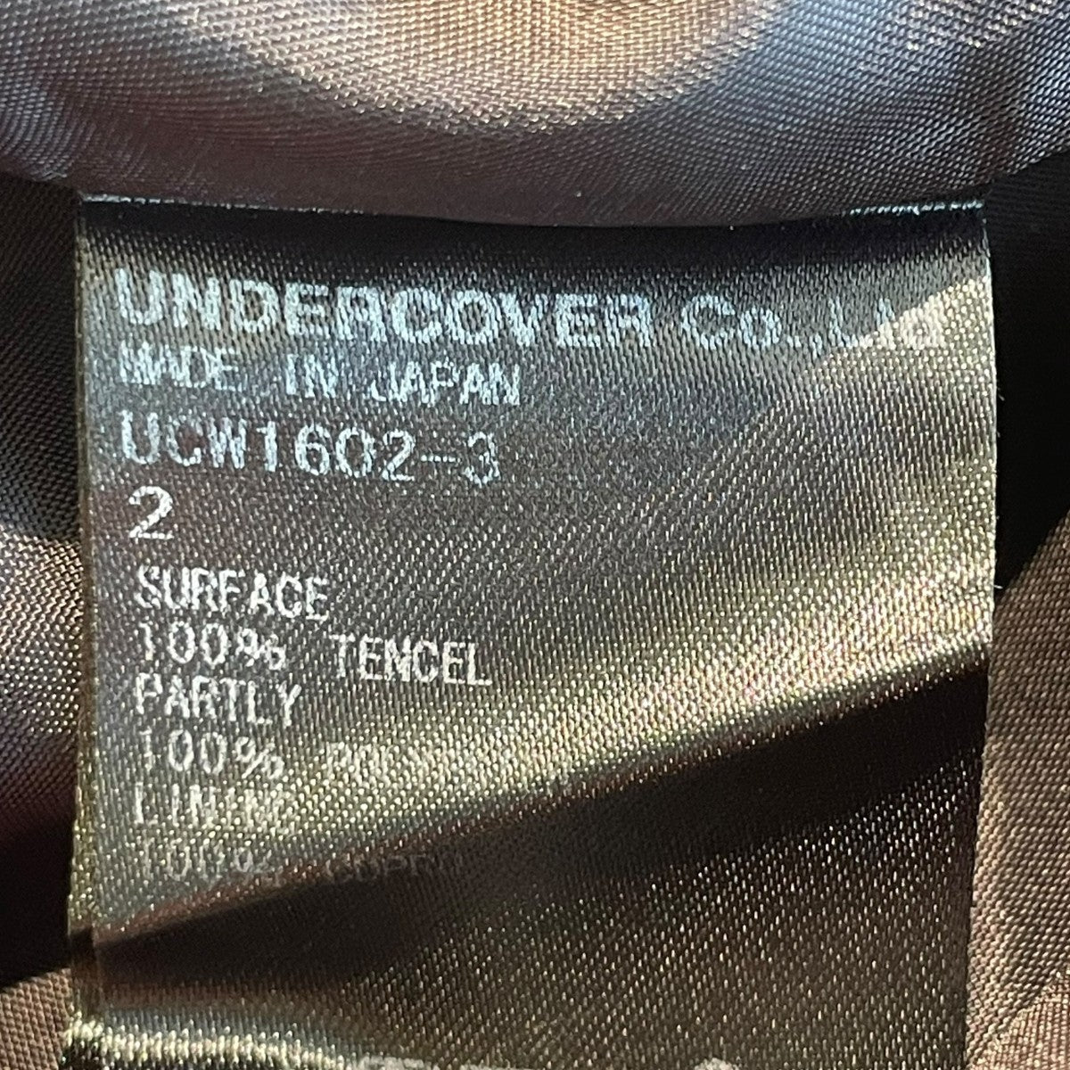 スカートUCW1602-3