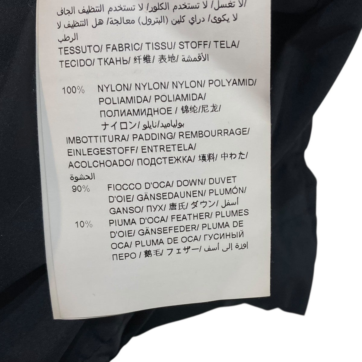 AGOGNAダウンコートLTA19A4697