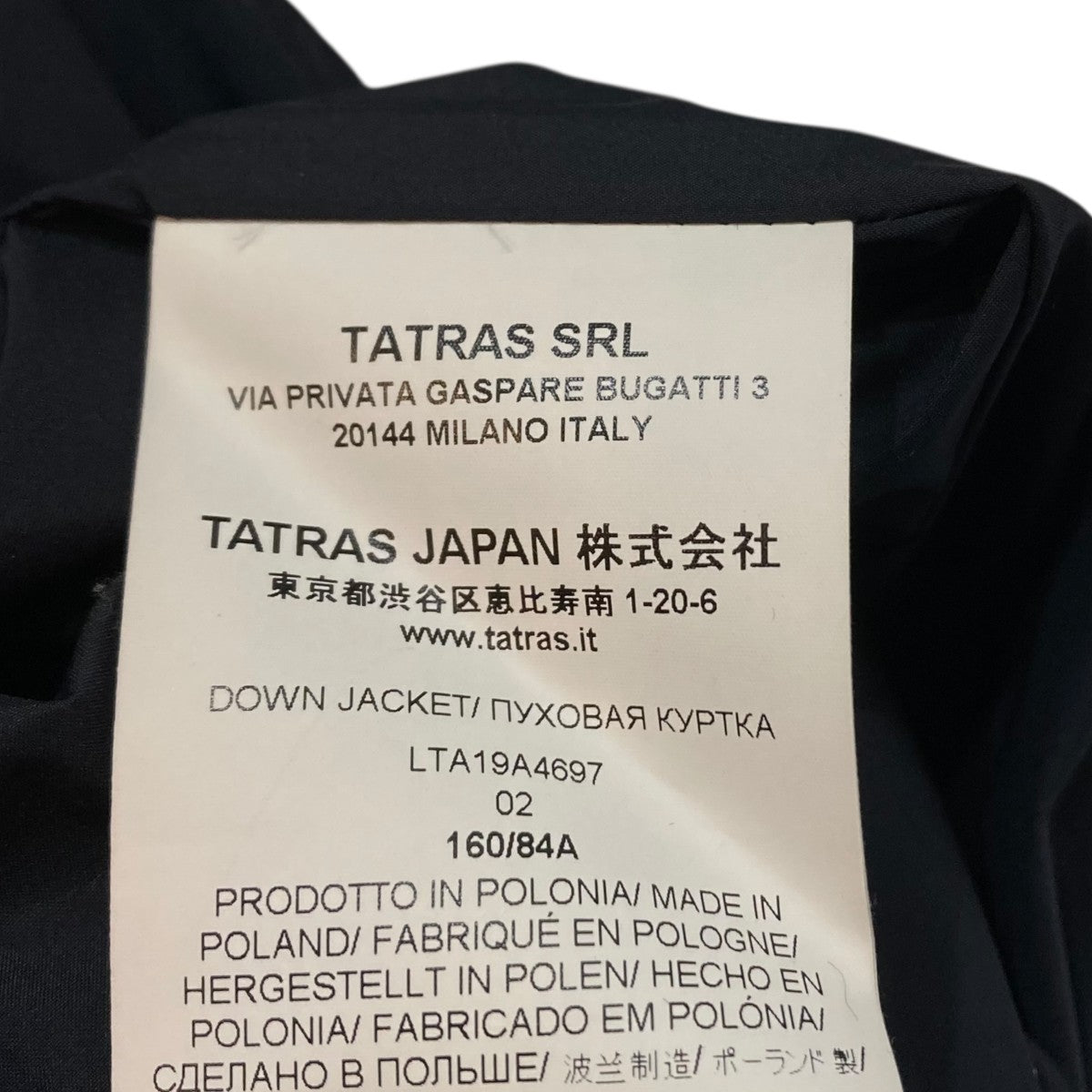 AGOGNAダウンコートLTA19A4697