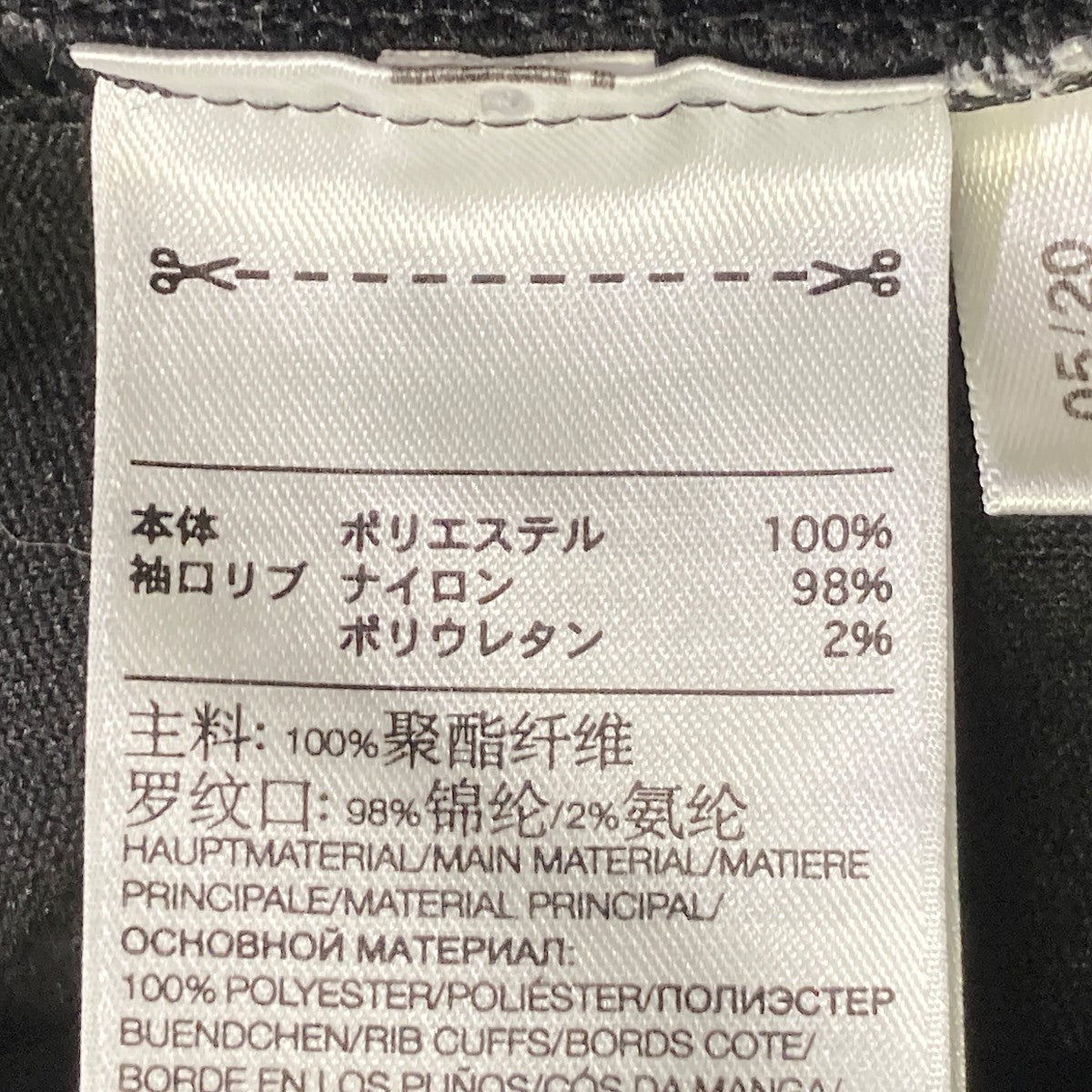 Y-3 W CLASSIC TAILORED CUFFED TRACK PAイージーパンツGK4477 古着・中古-6枚目のアイテム画像