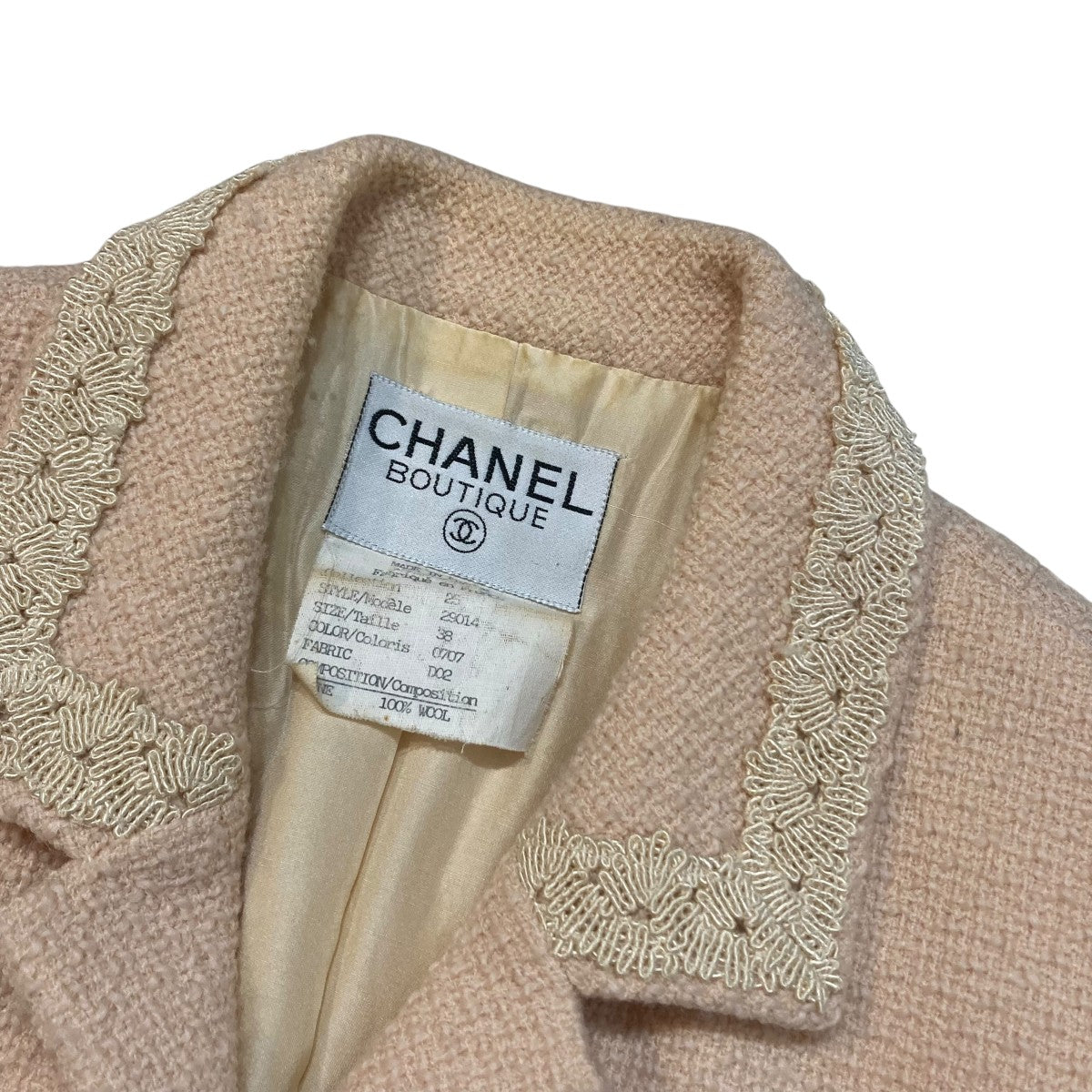 売り切り！CHANEL セットアップ サイズ表記38 シャネルカラーサテンラインボーダースーツ2点セット[7号,9号,11号,13