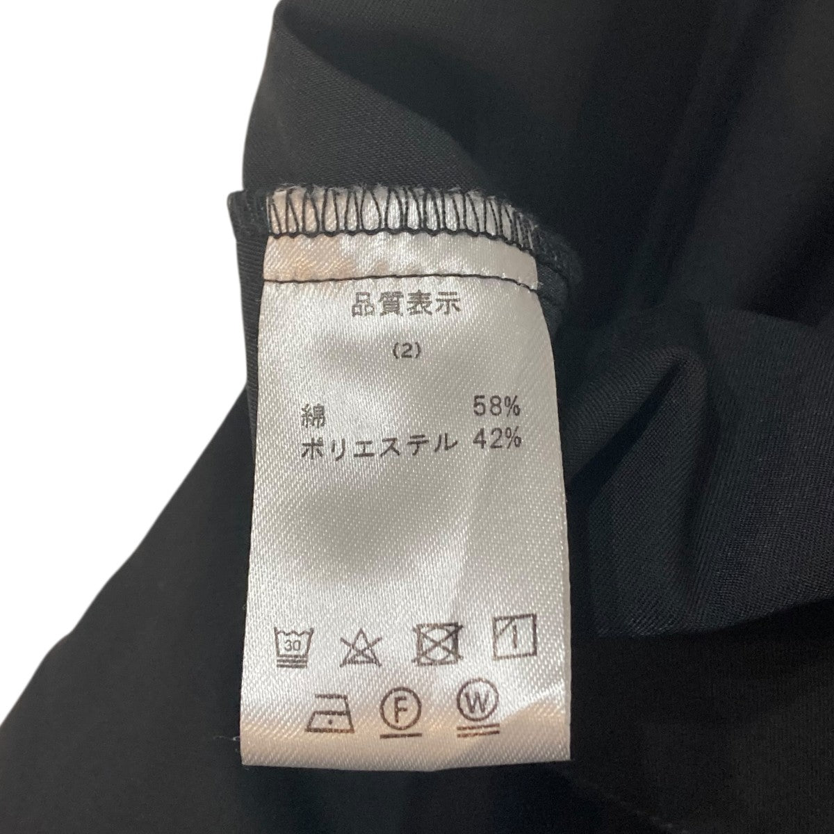 machatt 半袖ブラウス 古着・中古-10枚目のアイテム画像