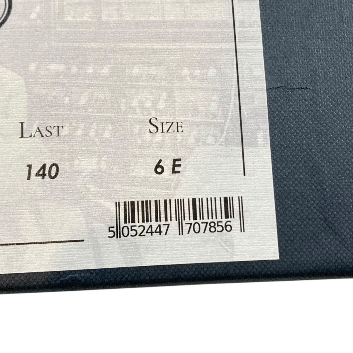 サイドゴアブーツ