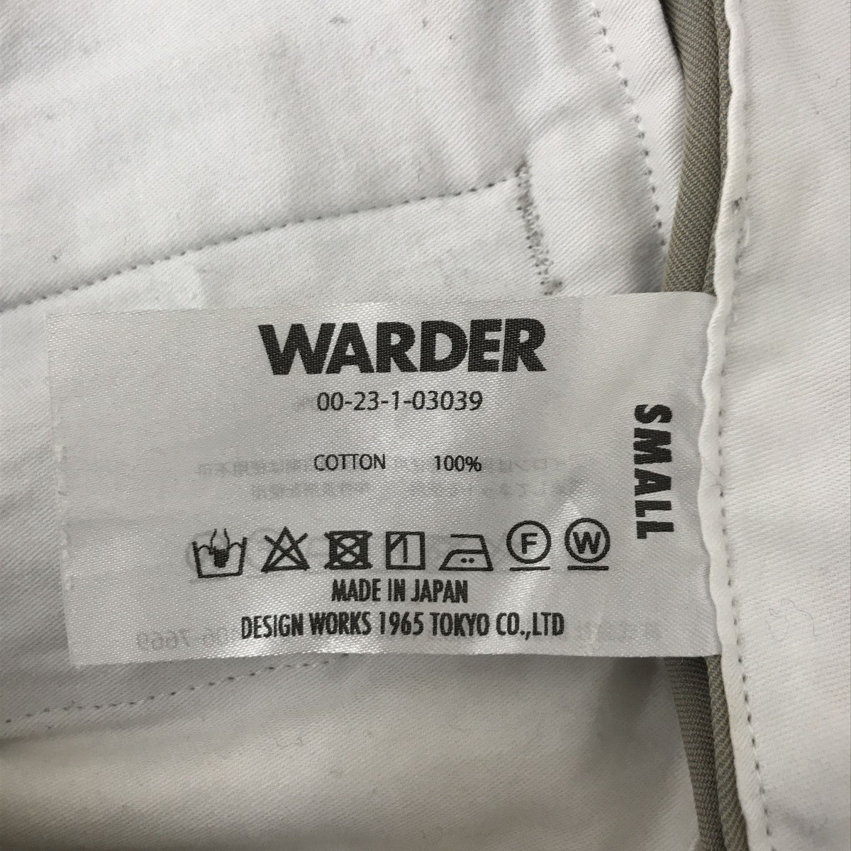 WARDER パンツ00-23-1-03039 古着・中古-5枚目のアイテム画像