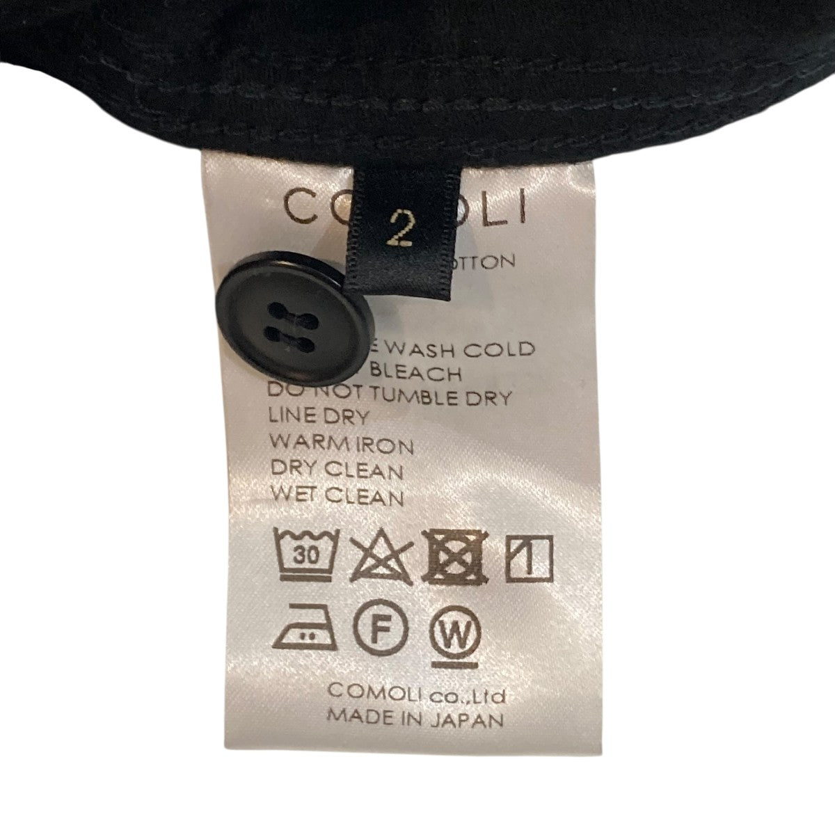 モールスキン ペインターパンツ U03-03008