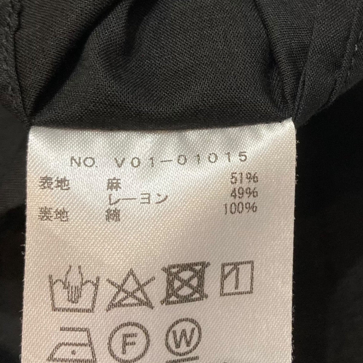 ヴィスコースリネン ハンティングベスト V01-01015