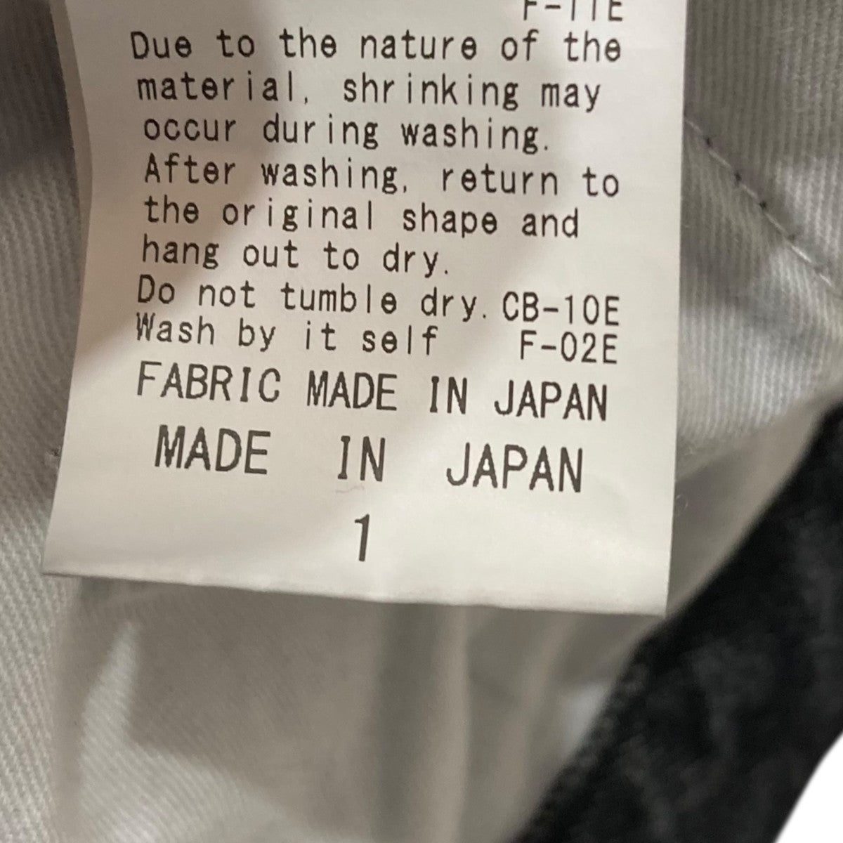 サイドシーム フレア デニム パンツデニムパンツ25WPT001