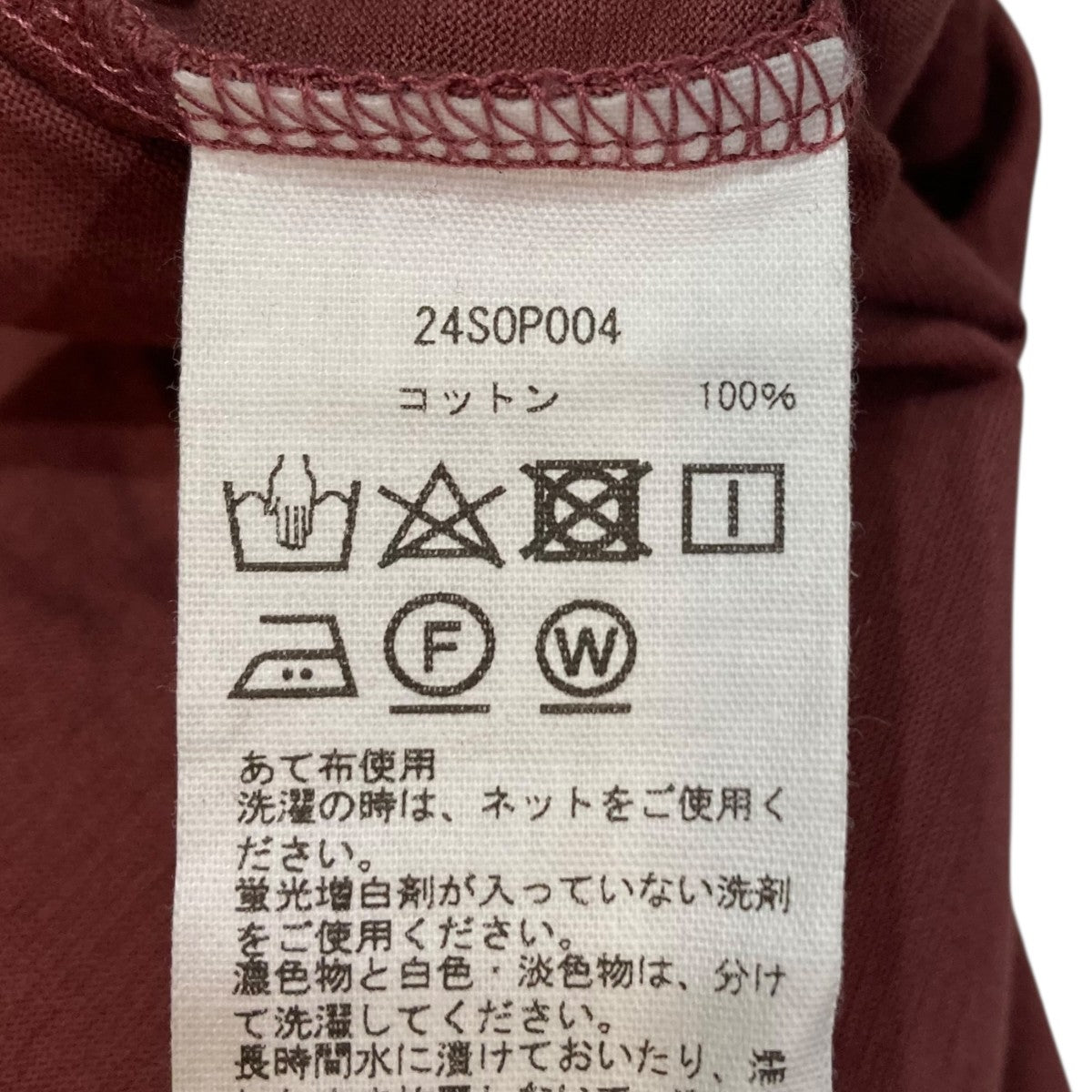 ワンピース24S0P004