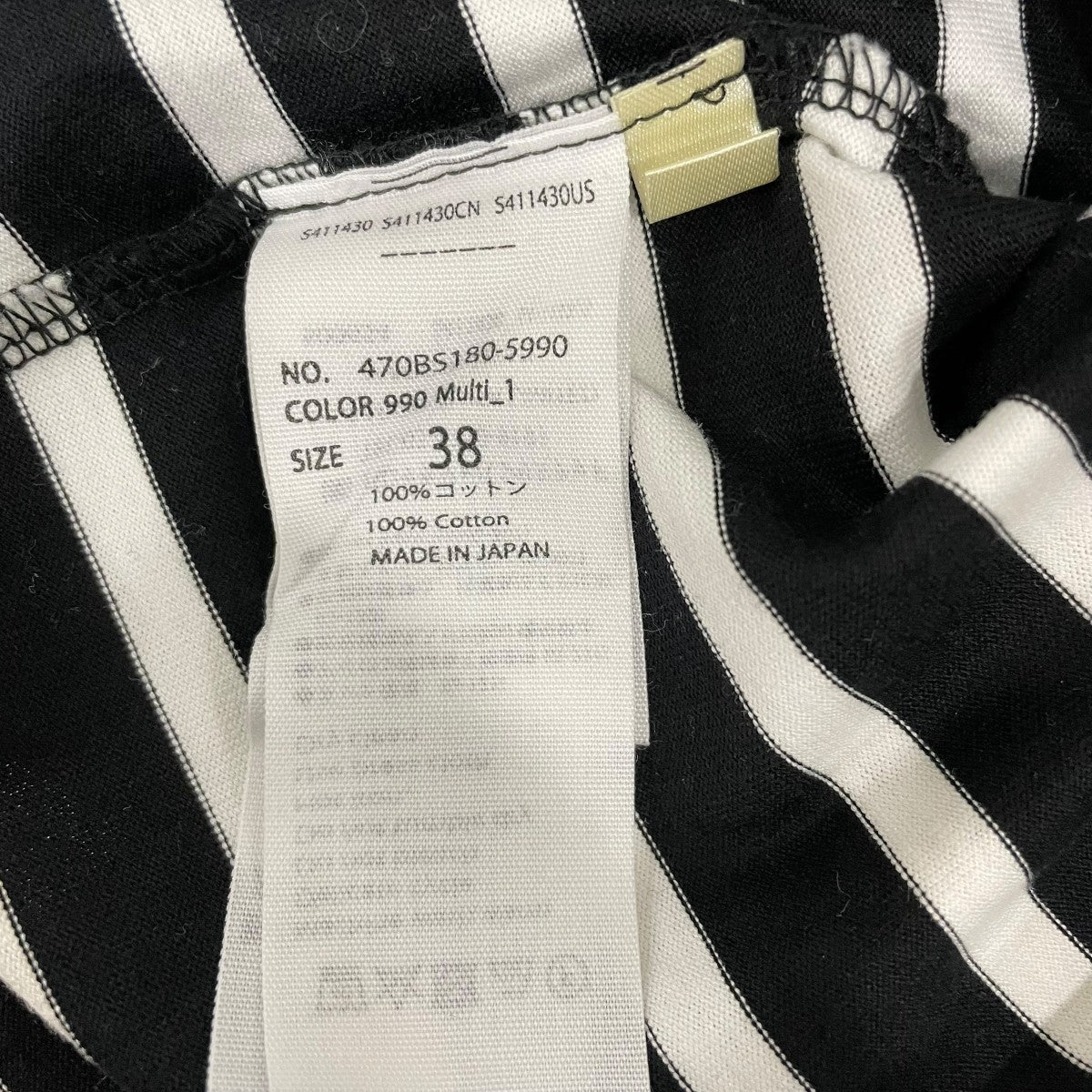nagonstans 半袖Ｔシャツ470BS1805990 古着・中古-6枚目のアイテム画像