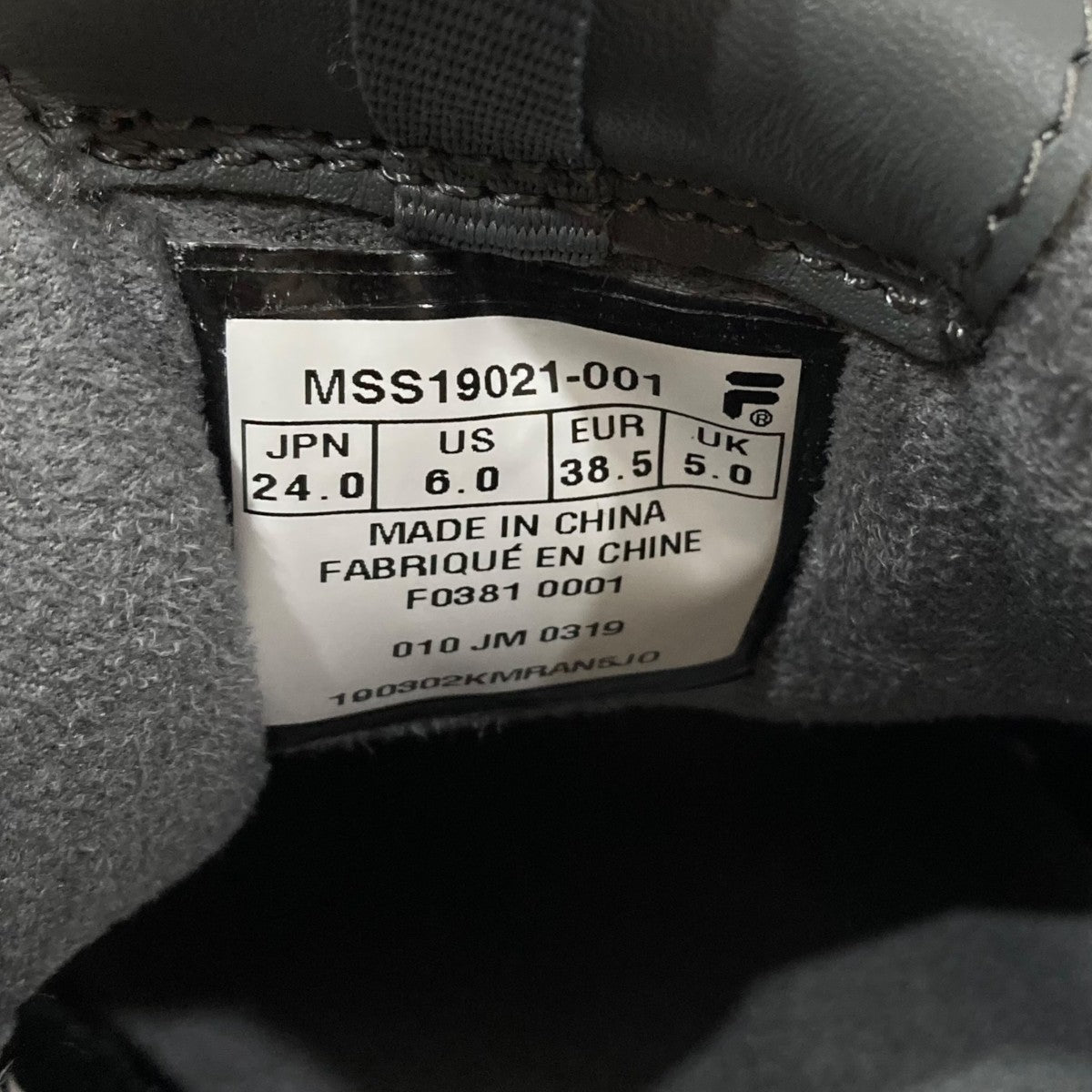 スニーカーMSS19021-001