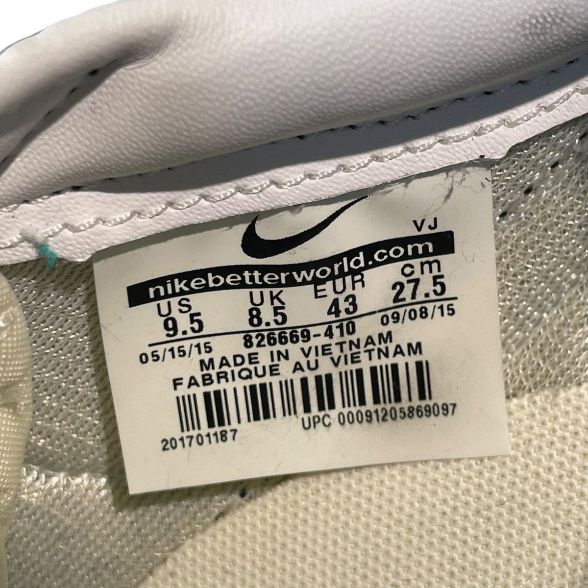 ROSHE DAYBREAK NM FRAGMENTスニーカー826669-410