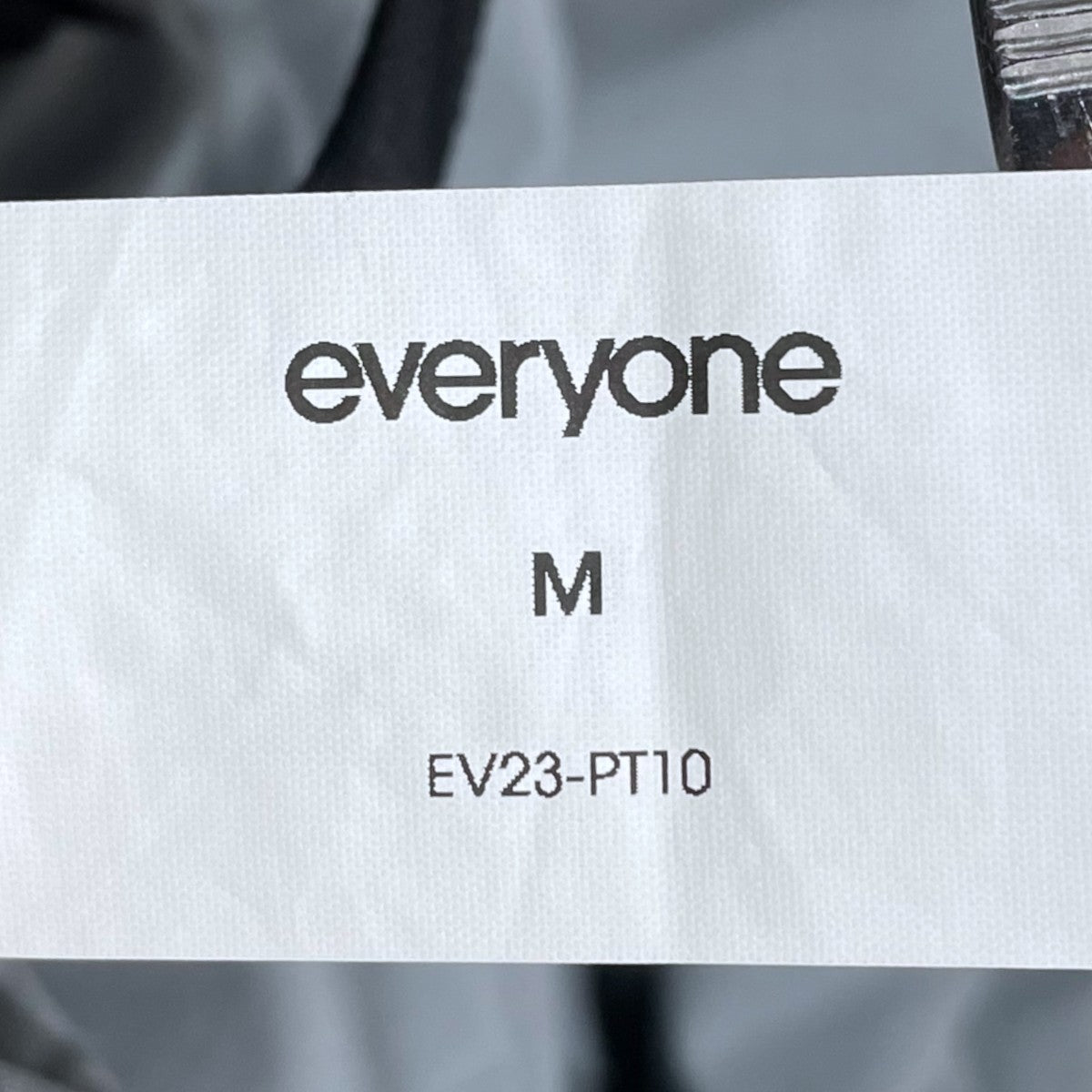 everyone 23AW ナイロン ベルテッド イージーパンツ NYLON BELTED