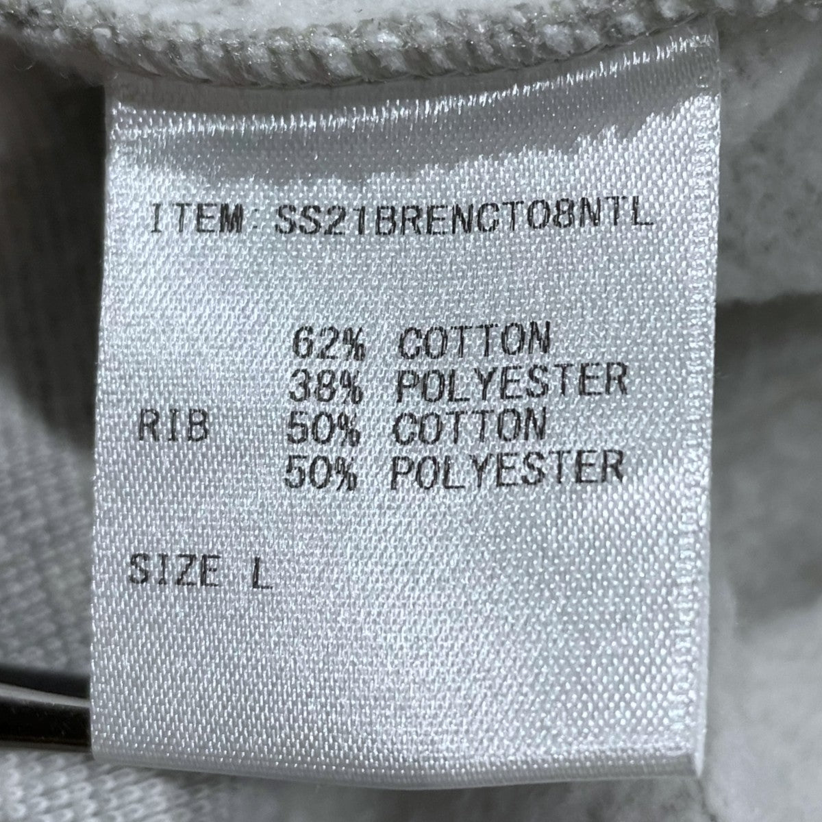 21SS ロゴ刺繍スウェットトレーナー Sweat Crewneck スウェットクルーネック SS21BRENCT08NTL