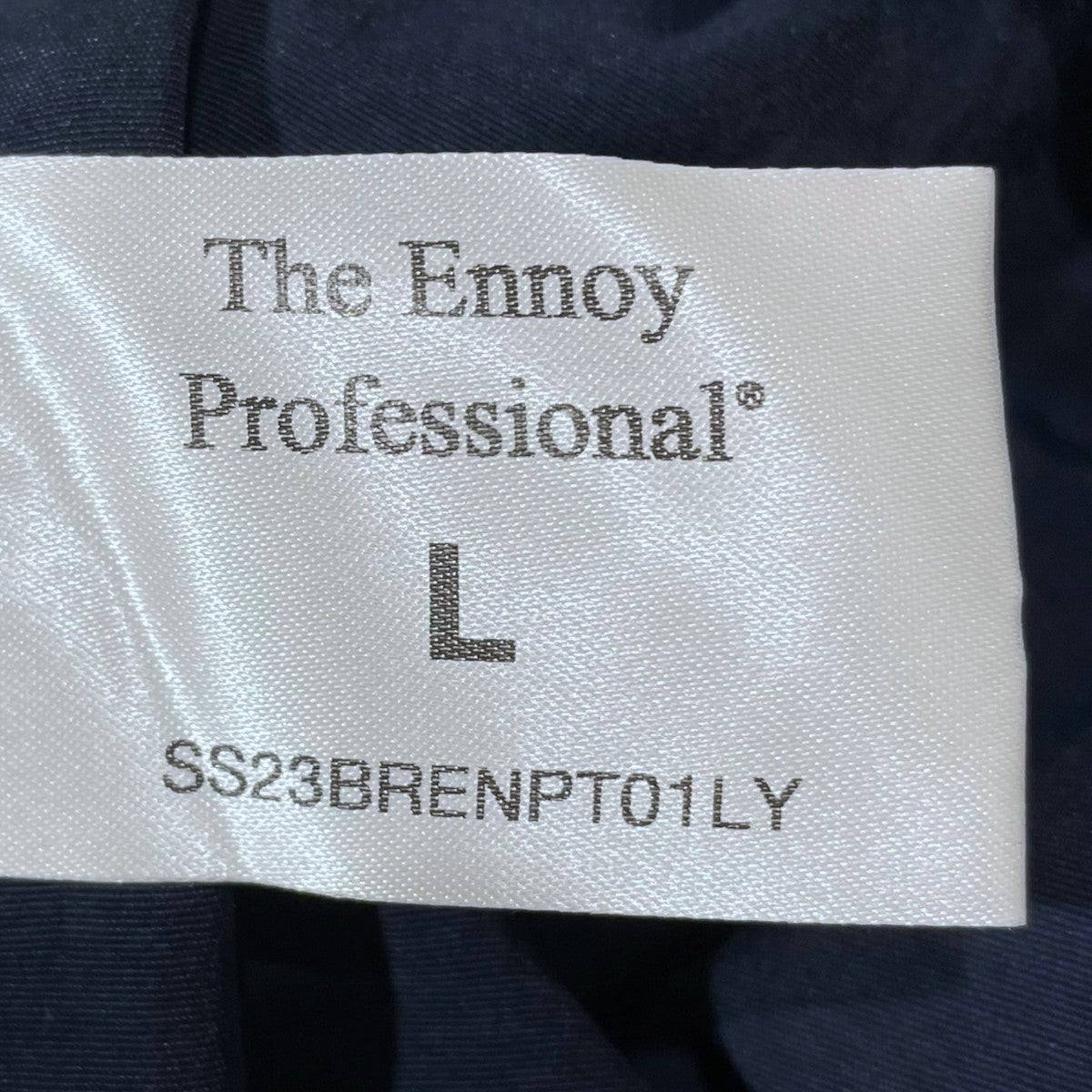 23SS ロゴ刺繍イージーパンツ Nylon Track Pants ナイロントラックパンツ SS23BRENPT01LY